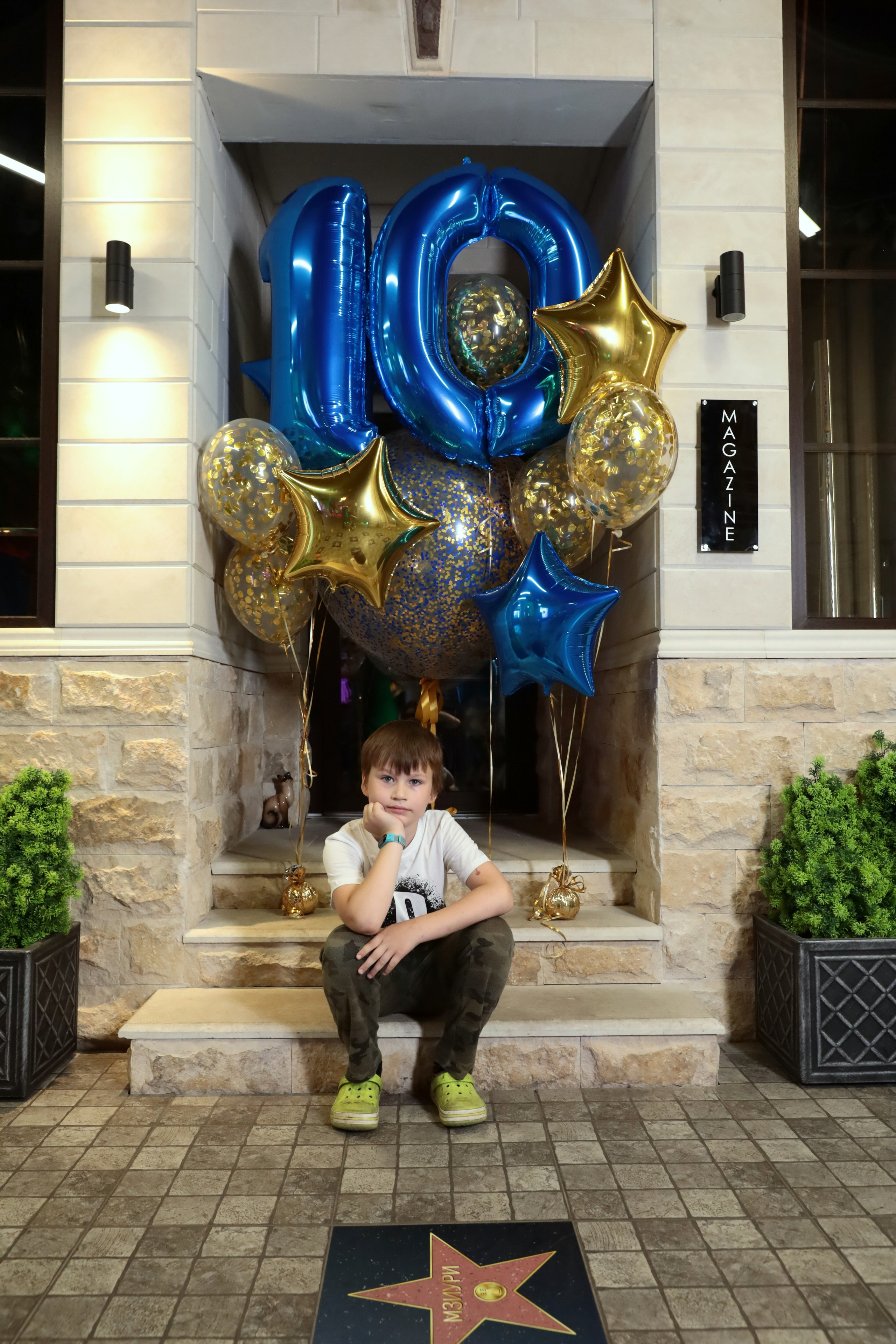 ДЕНЬ РОЖДЕНИЯ АЛЕКСАНДРА. Фотограф мероприятий Ирина Каширина