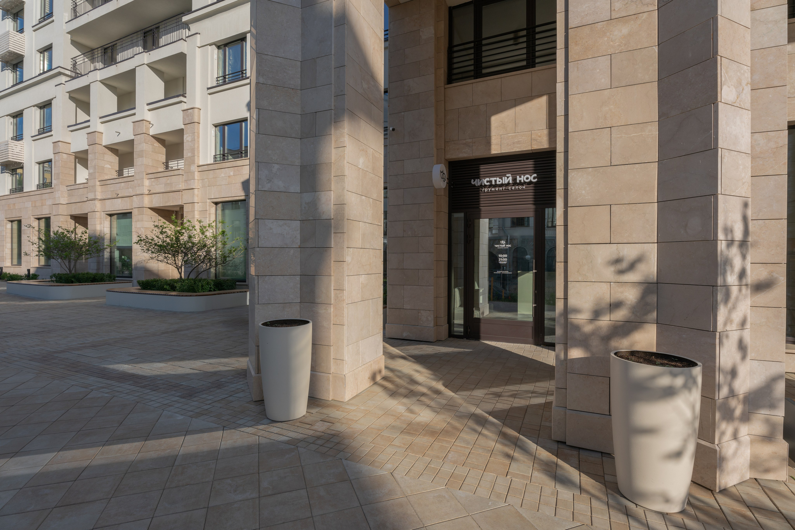 На Некрасова | Брусника. Архитектурный фотограф Кирилл Цыбенко. Работаю в Москве, по всей России и Миру