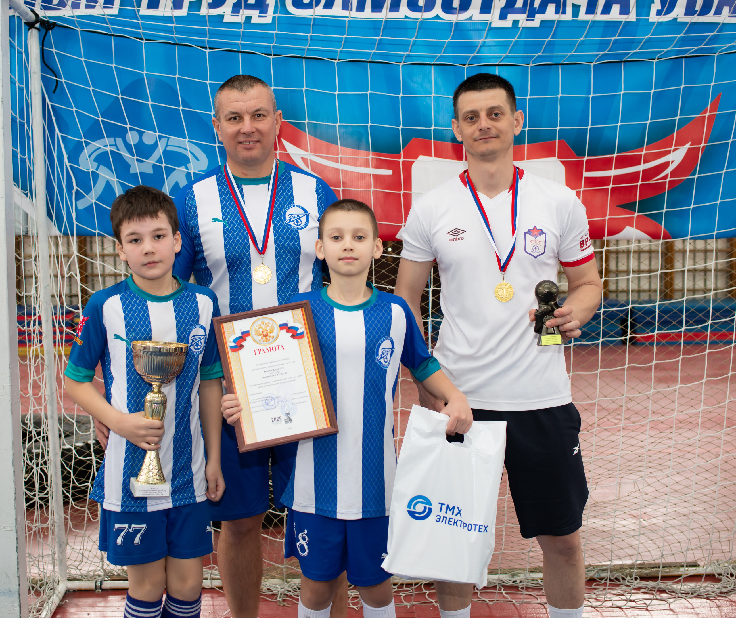 Турнир ст. Кривянской_23.02.2025. Фотограф_Юлия Симонова