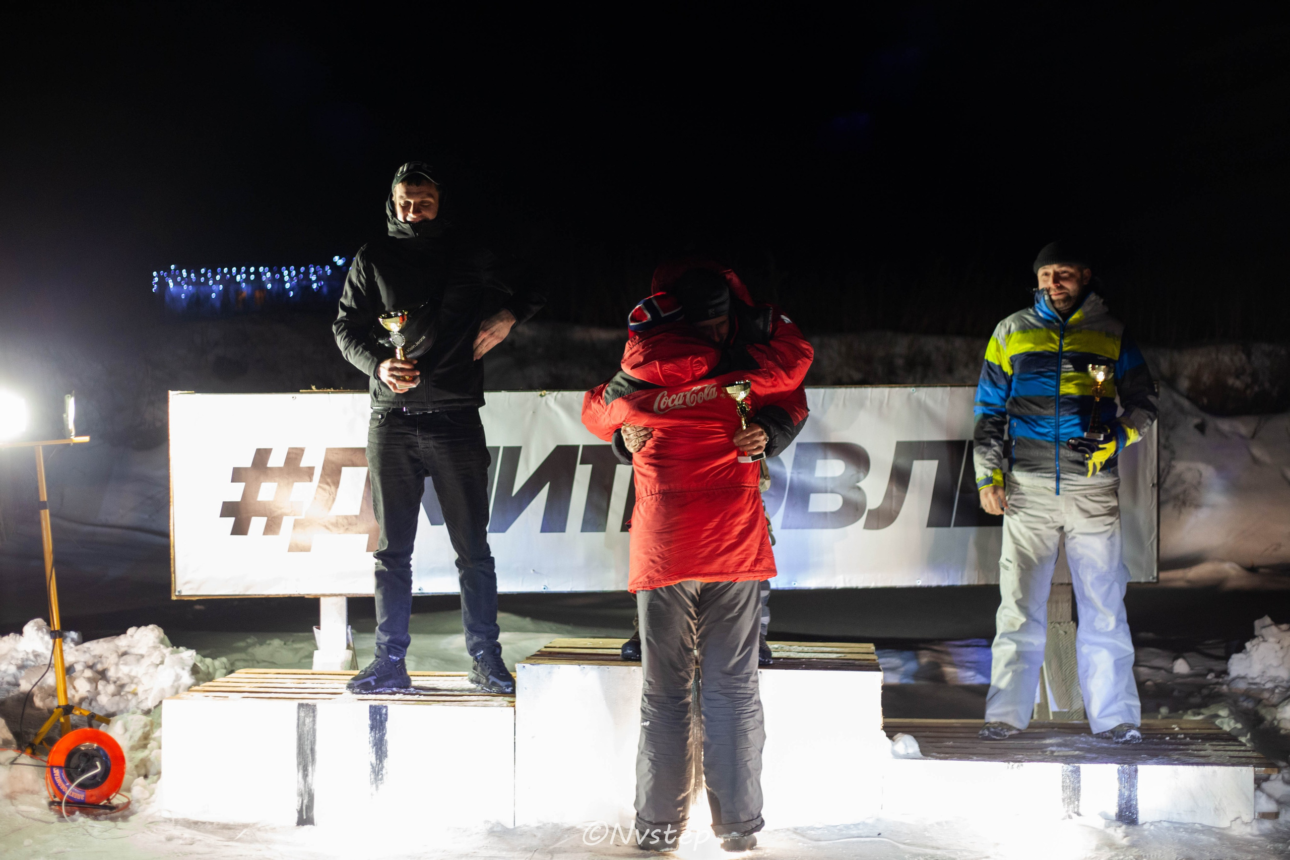 RSE Дмитров Лёд 2023. Мультижанровый фотограф в Москве Наталия Степанова