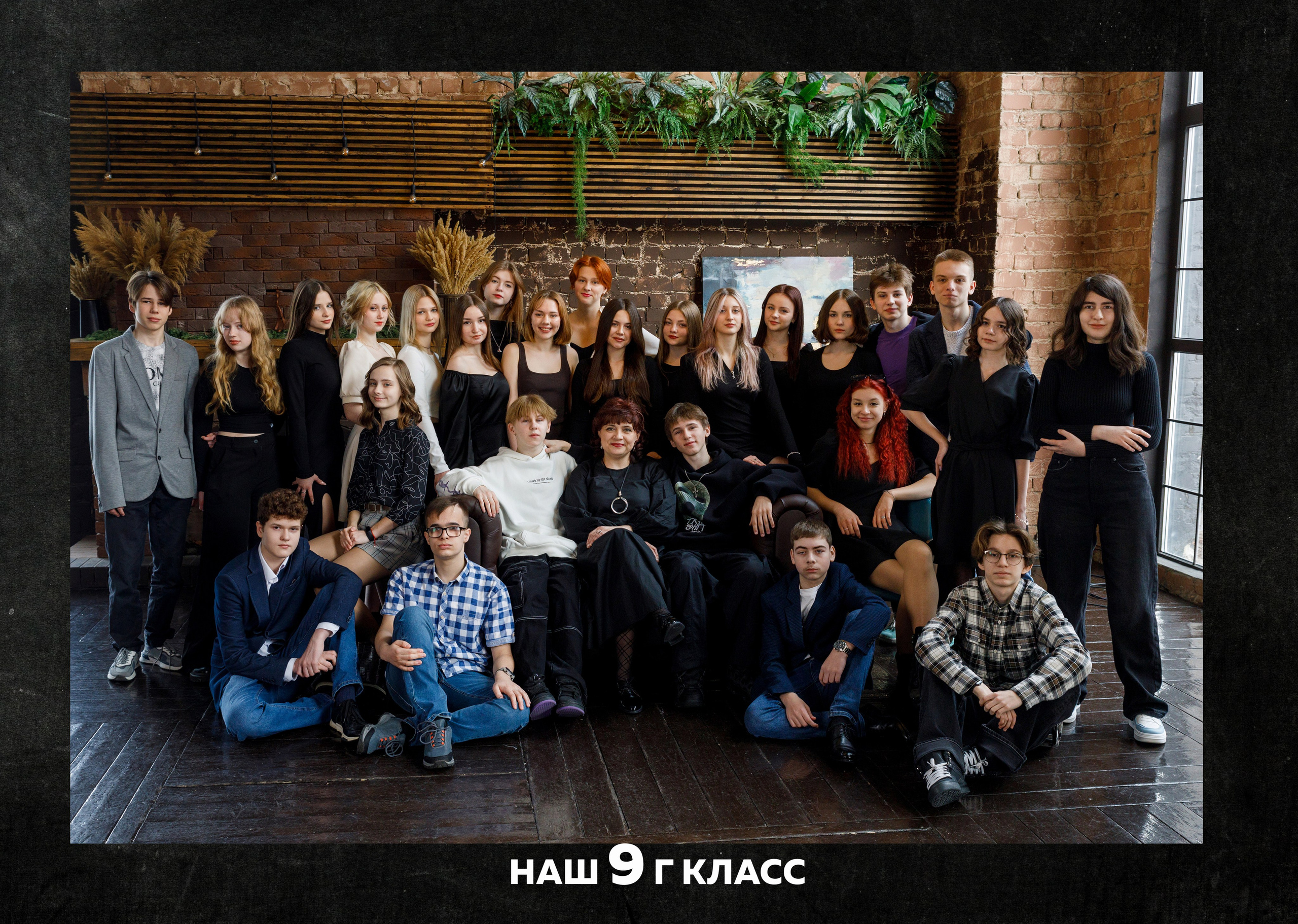 Альбом «Буквы». «Море фото» сохраним самые яркие моменты вашей жизни на долгую память!