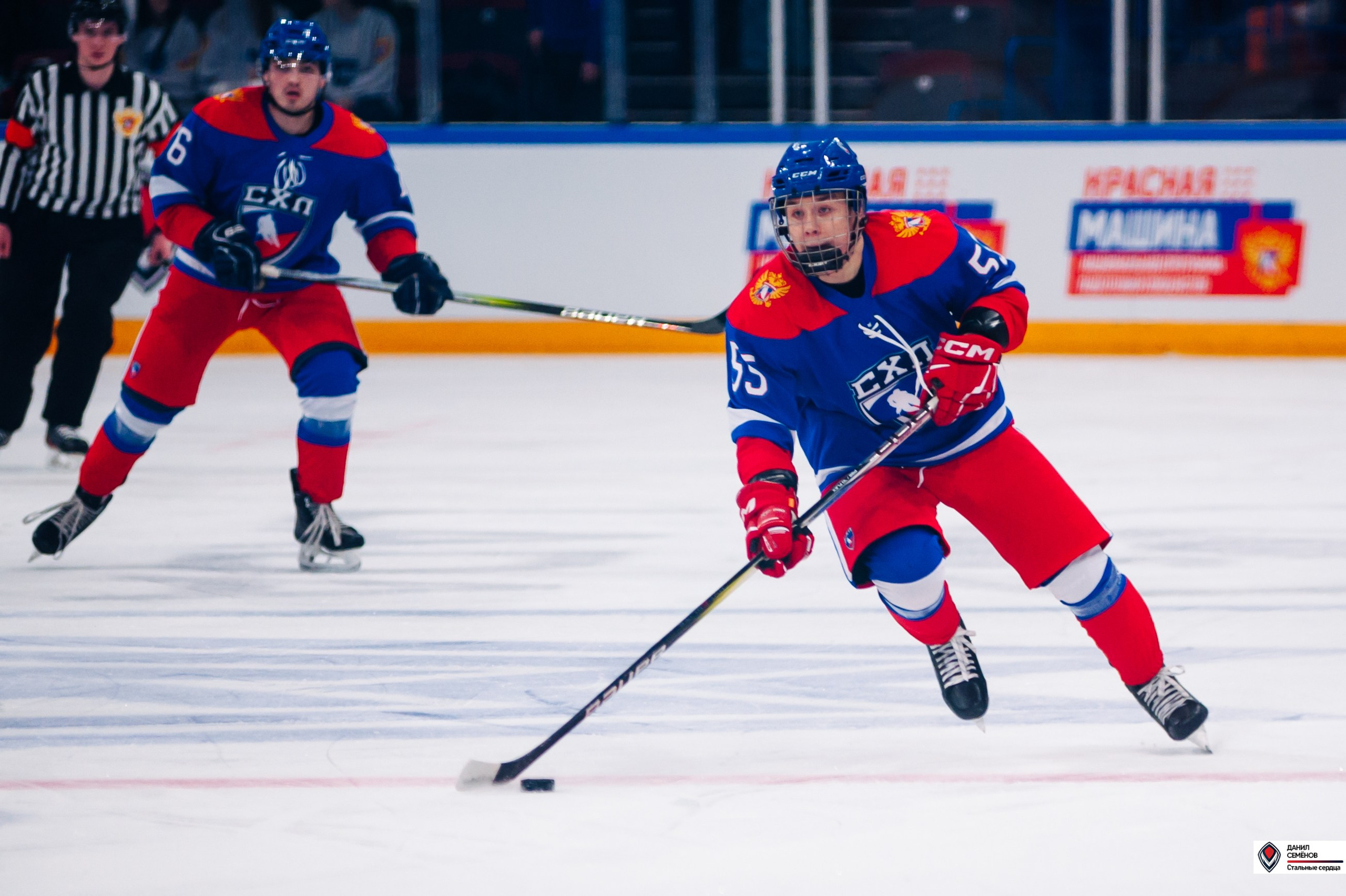 Кубок поколения. Фотограф Магнитогорск Данил Семенов