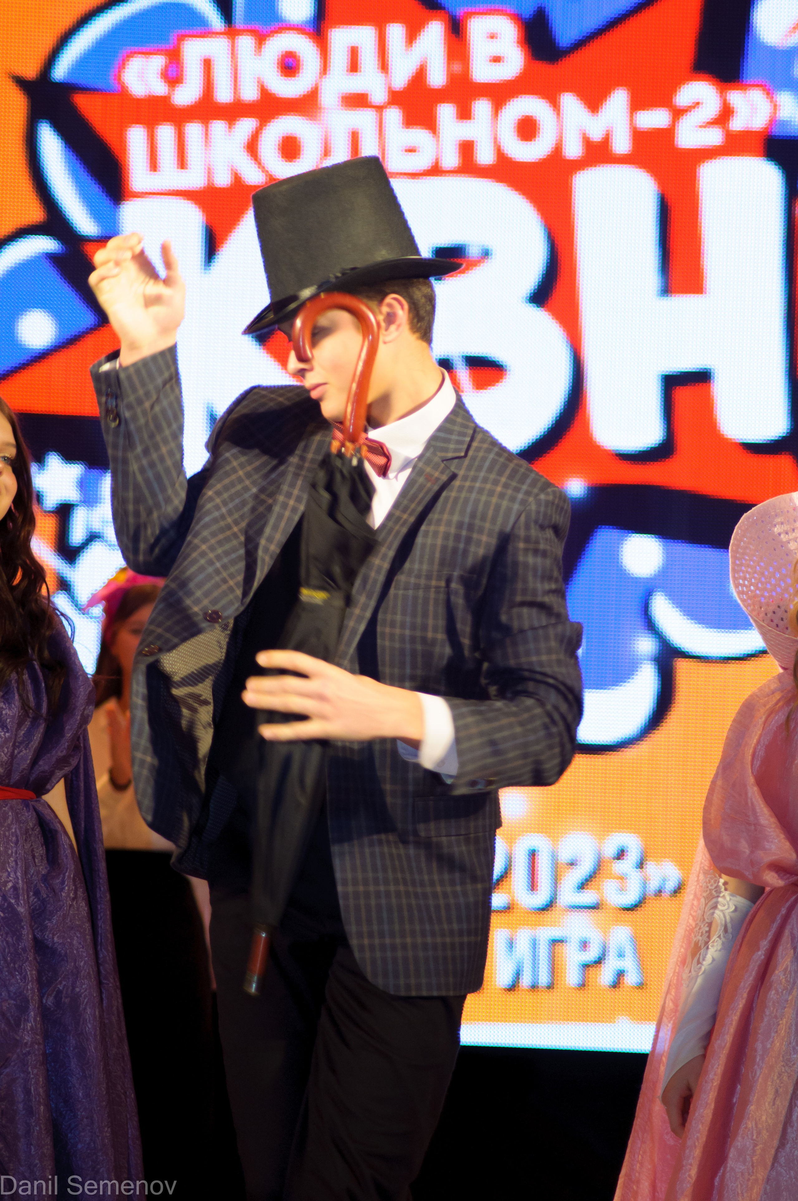 Школьная лига КВН 01.12.2023. Фотограф Магнитогорск Данил Семенов