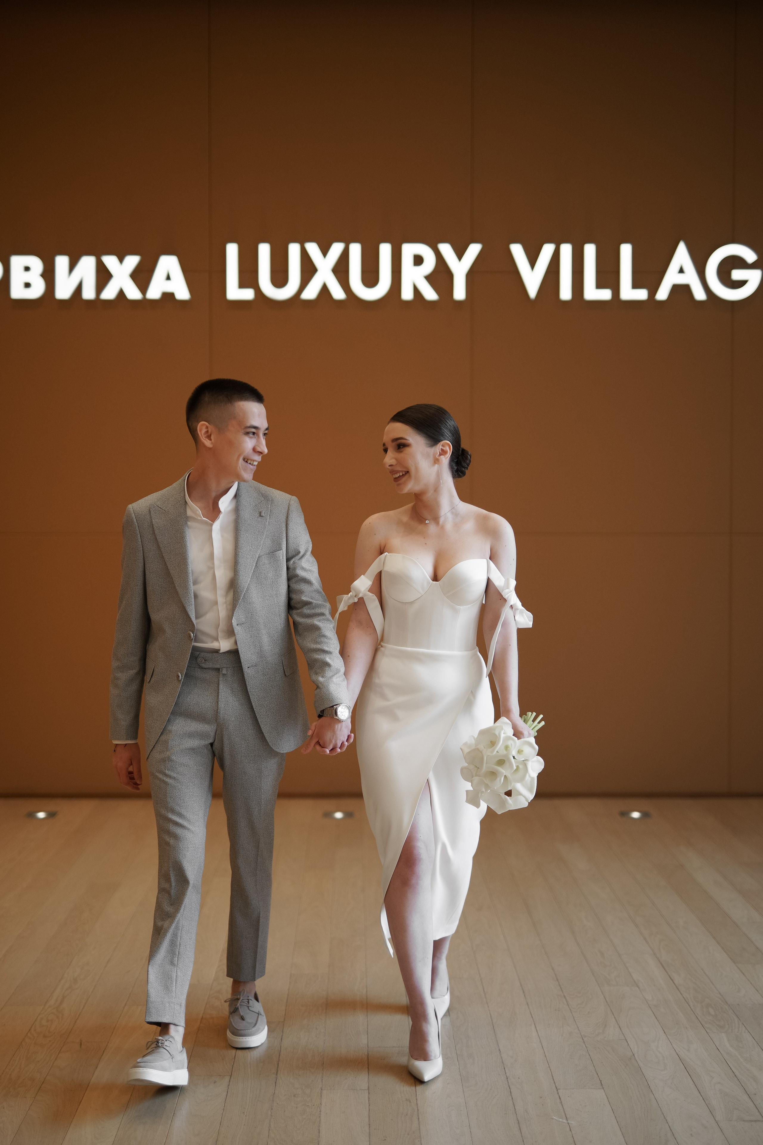 Анастасия и Денис. Свадебный фотограф Марина Попова