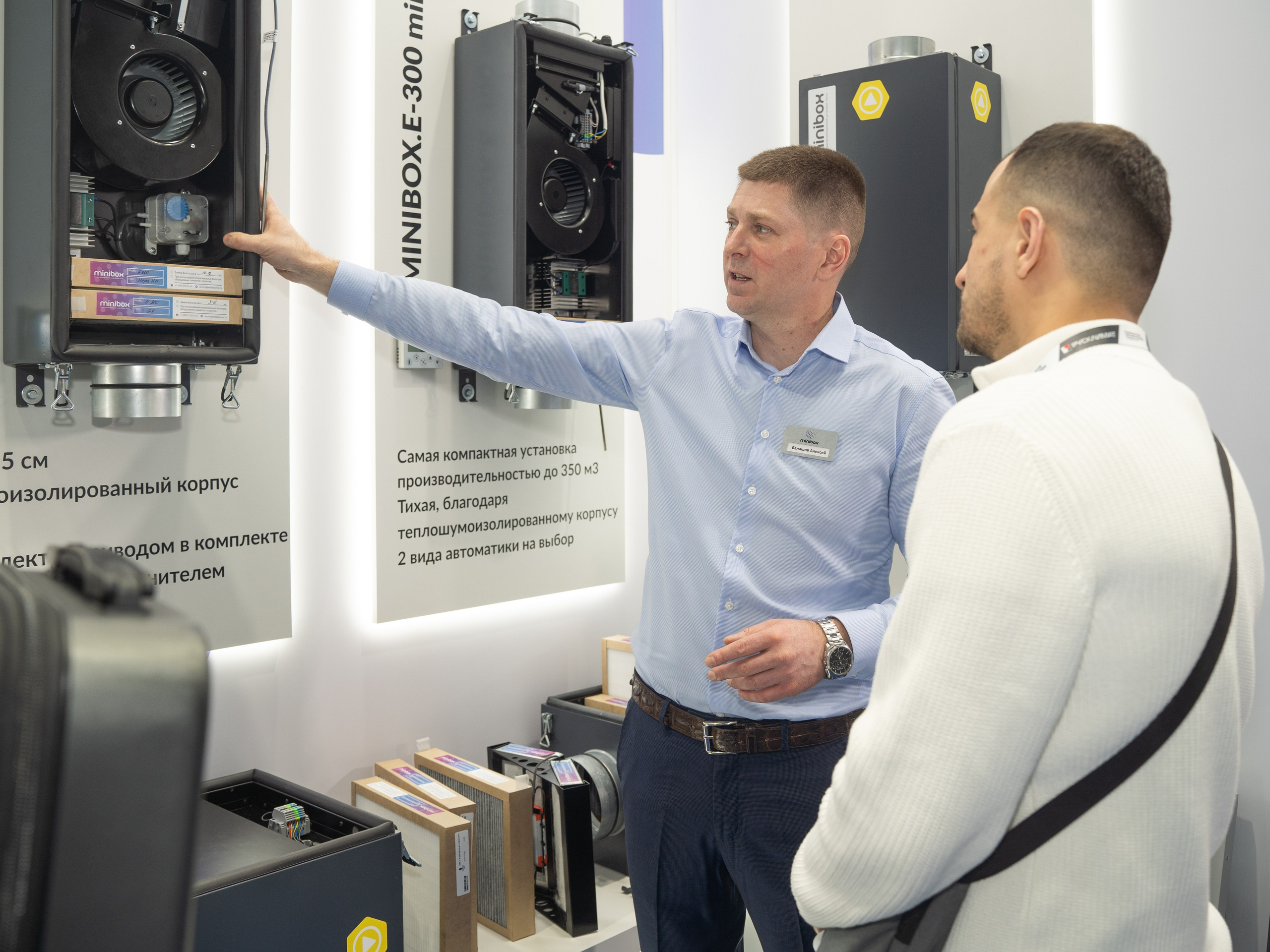 Крокус Вентиляция. Фотограф Зинаида Евдокимова