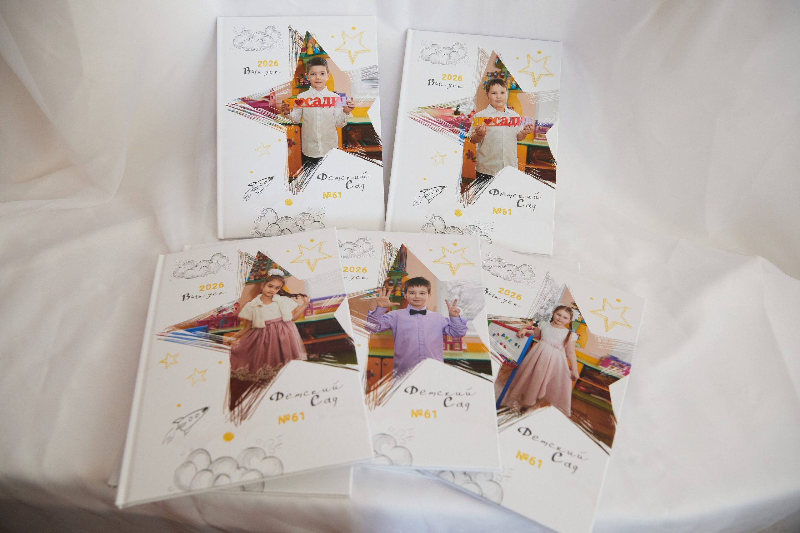 Готовые выпускные альбомы (детский сад). Семейный и свадебный фотограф в Ярославле Надежда Бойкова