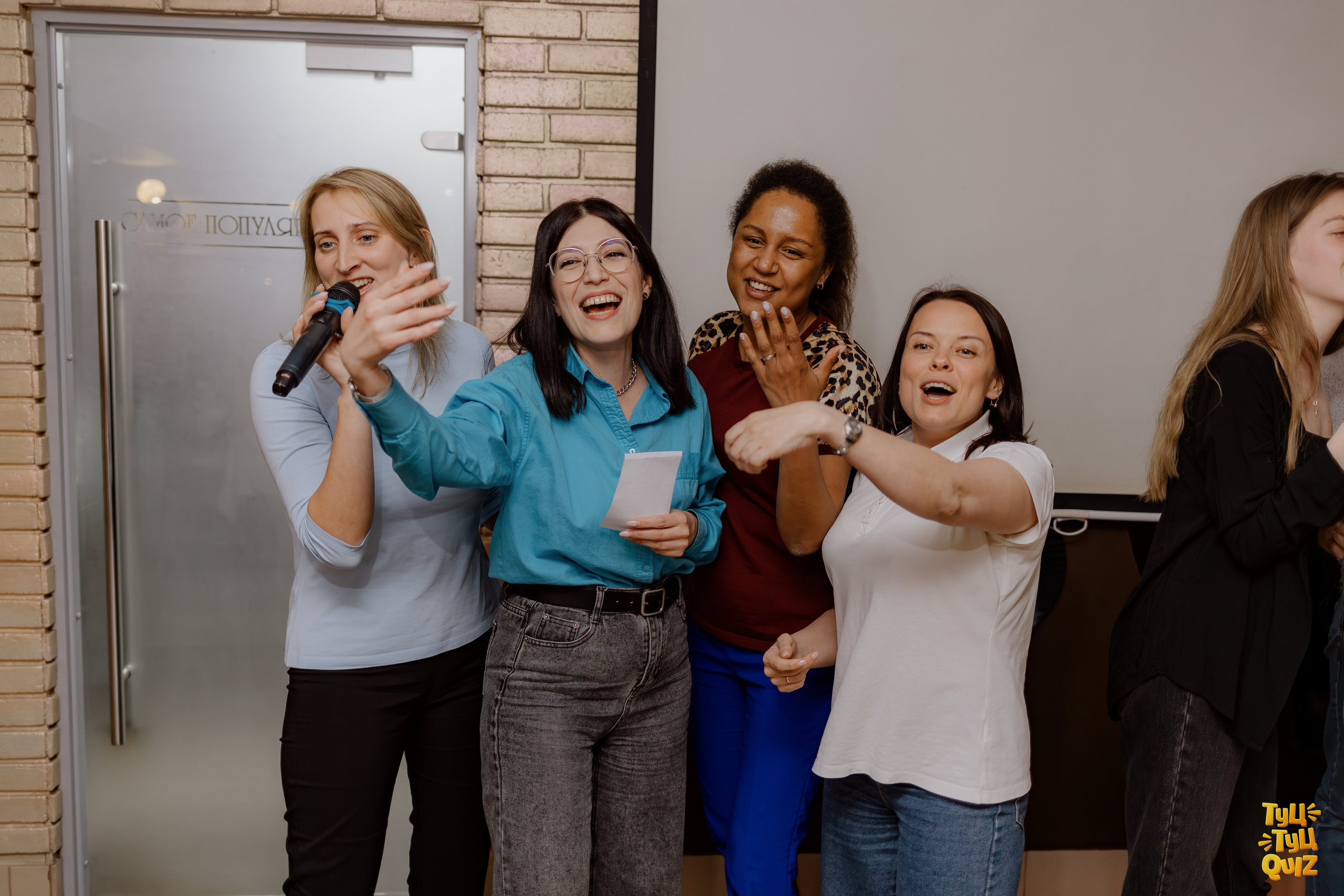 Туц Туц Quiz. Свадебный и репортажный фотограф Киров | Вадим Карпук