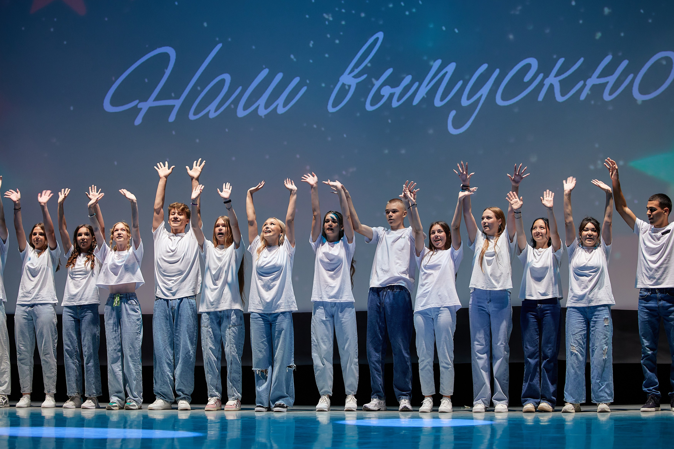 Выпускные. Александр Кашин, репортажный фотограф в Челябинске и Екатеринбурге