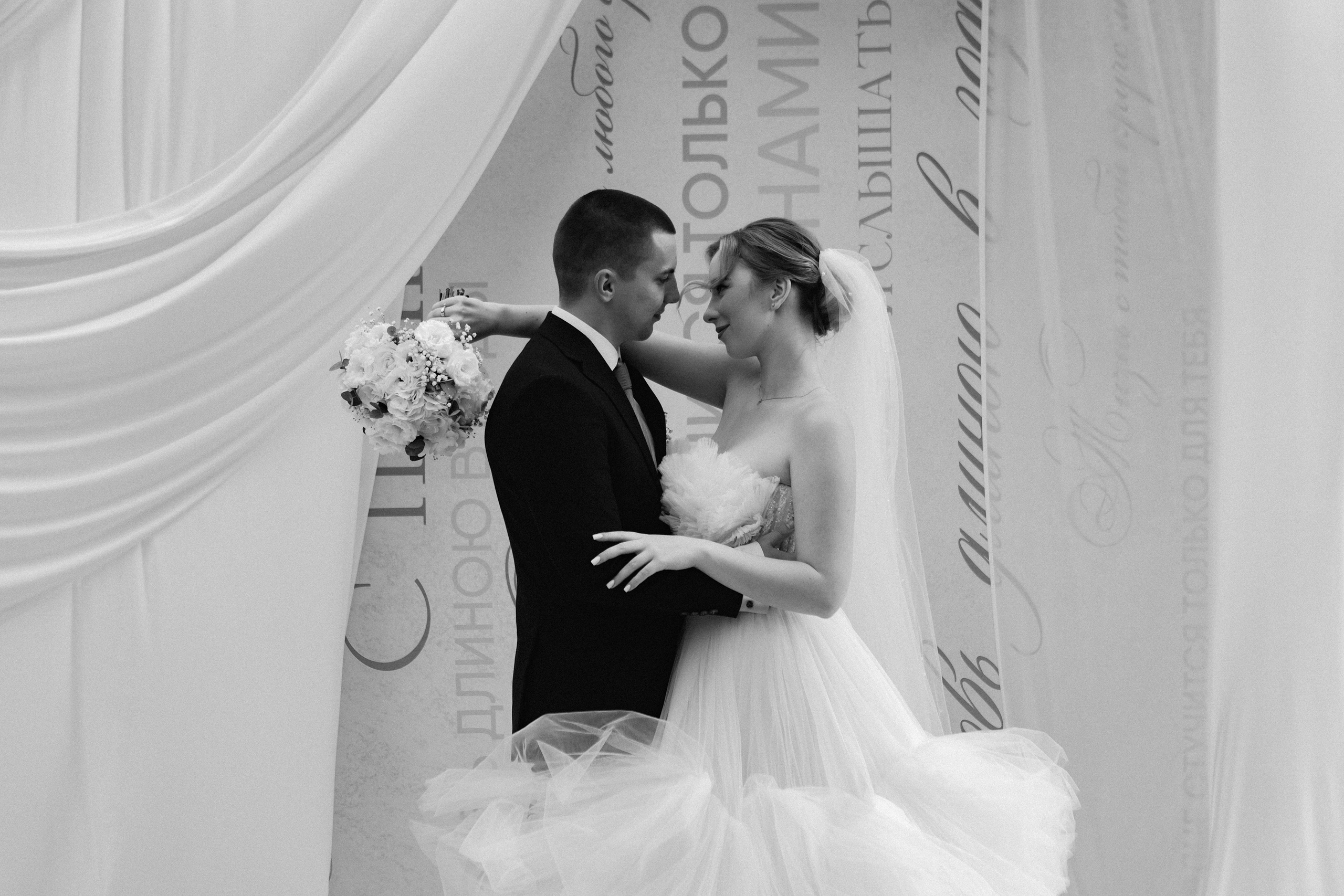 Ярослав и Елизавета — Анонс свадьбы. Свадебный фотограф, фотосъемка в Крыму, Севастополе, Симферополе, Ялте