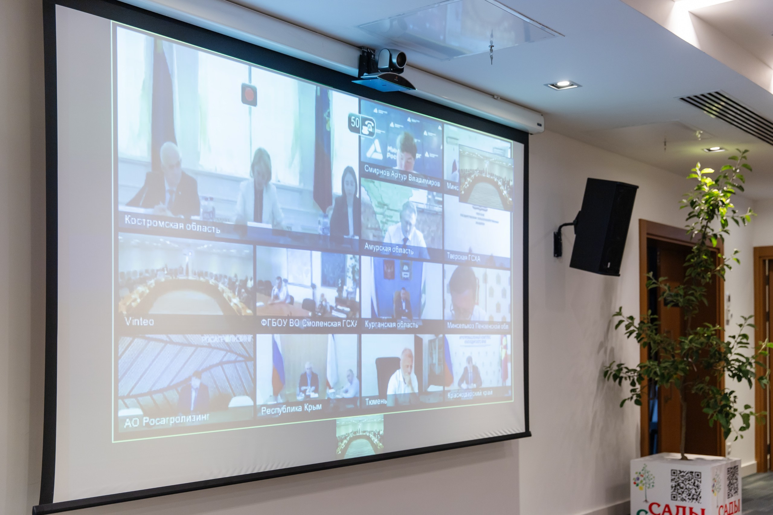 ЭКСПО. Фотограф Николай Петрушкин | Ставрополь, Москва