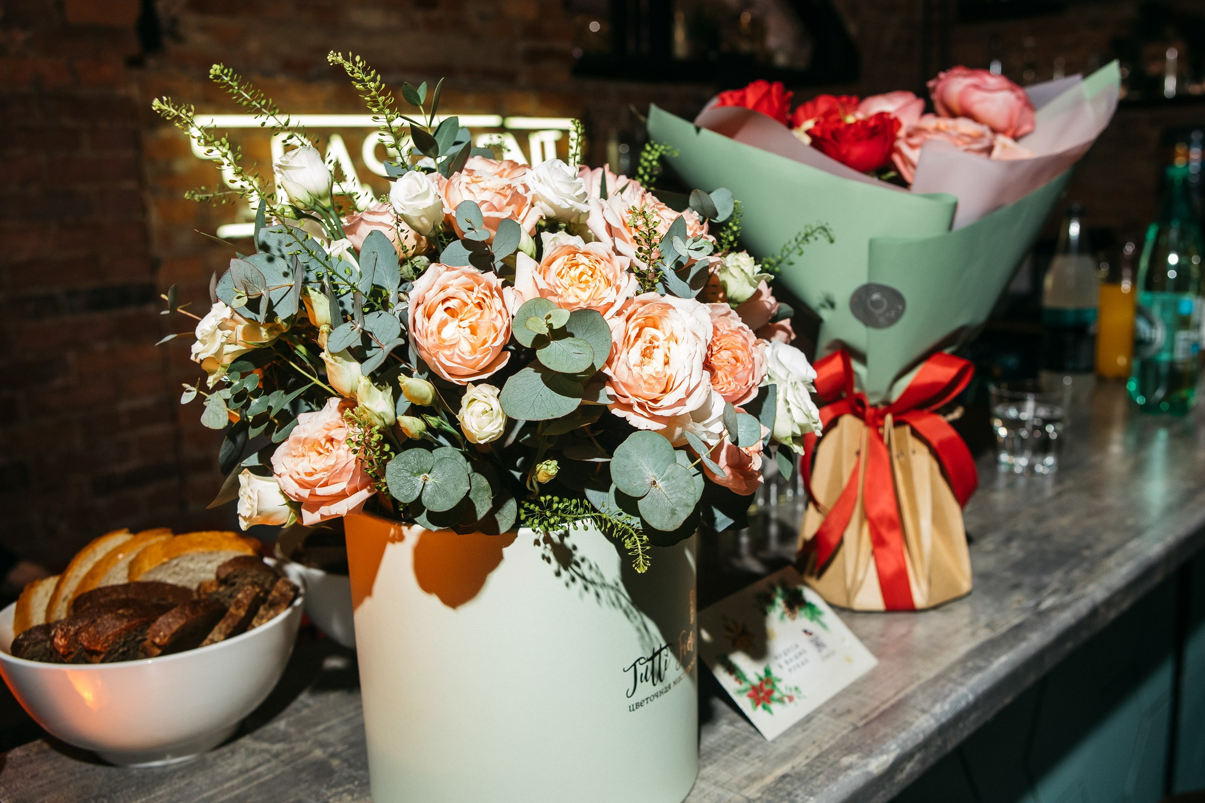 Юбилей Анны