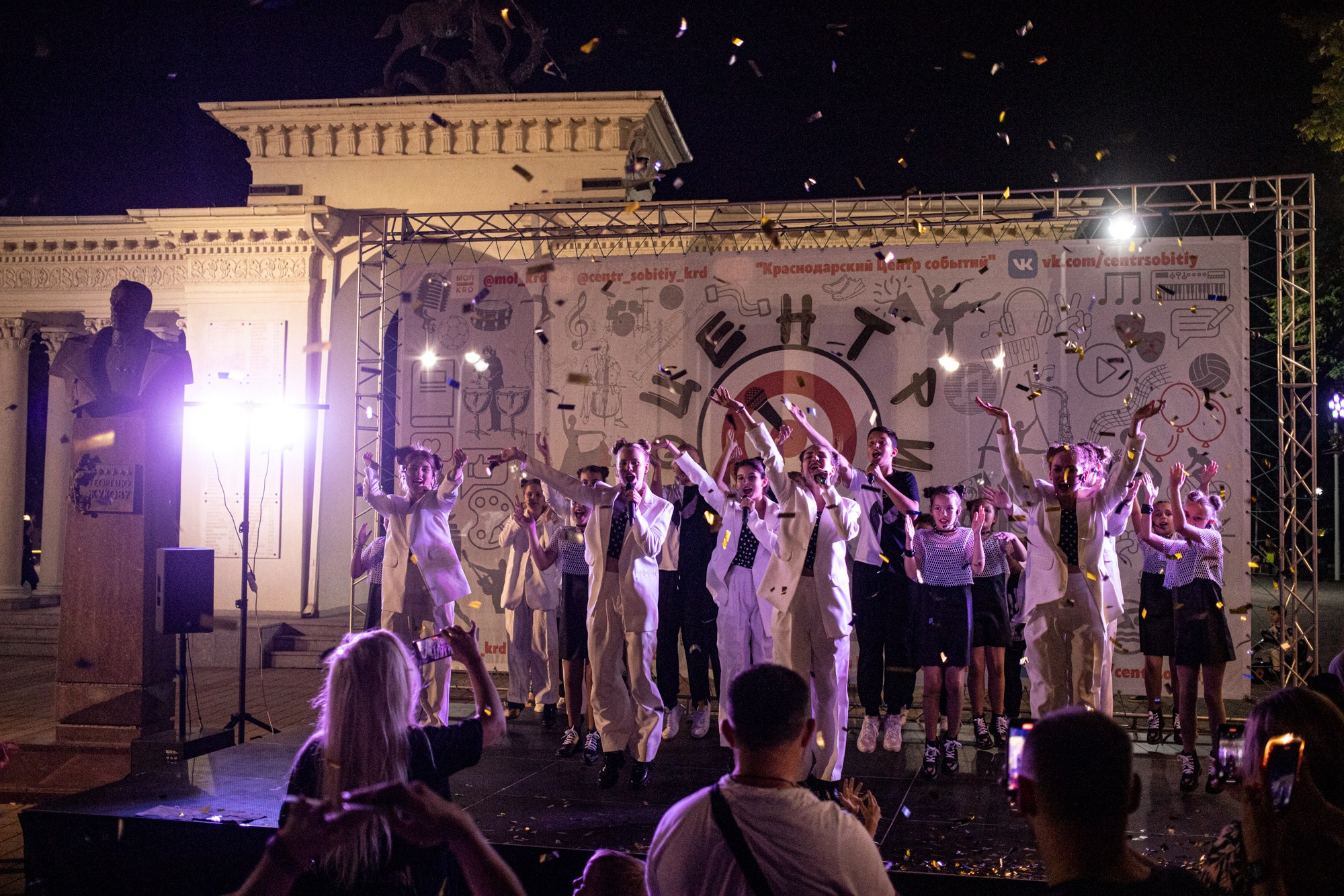 Закрытие летнего фестиваля «УФ». Репортажный, промышленный и маркетплейс-фотограф Дмитрий Чернат