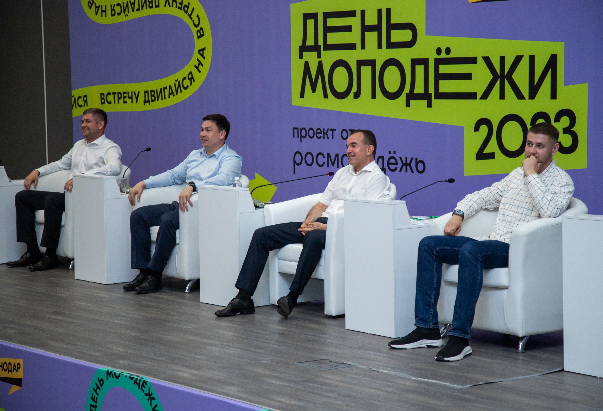 Краевой День молодёжи в Краснодаре 2023. Репортажный, промышленный и маркетплейс-фотограф Дмитрий Чернат