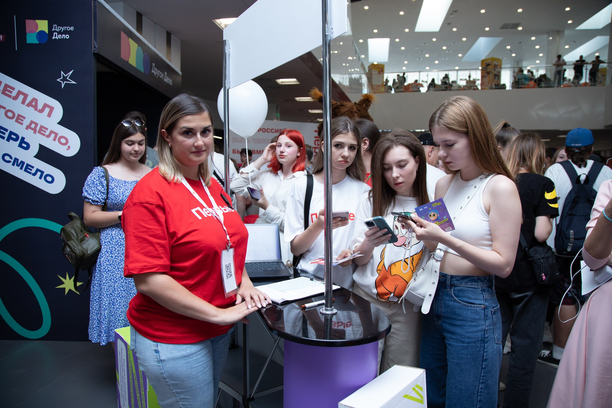 Краевой День молодёжи в Краснодаре 2023. Репортажный, промышленный и маркетплейс-фотограф Дмитрий Чернат