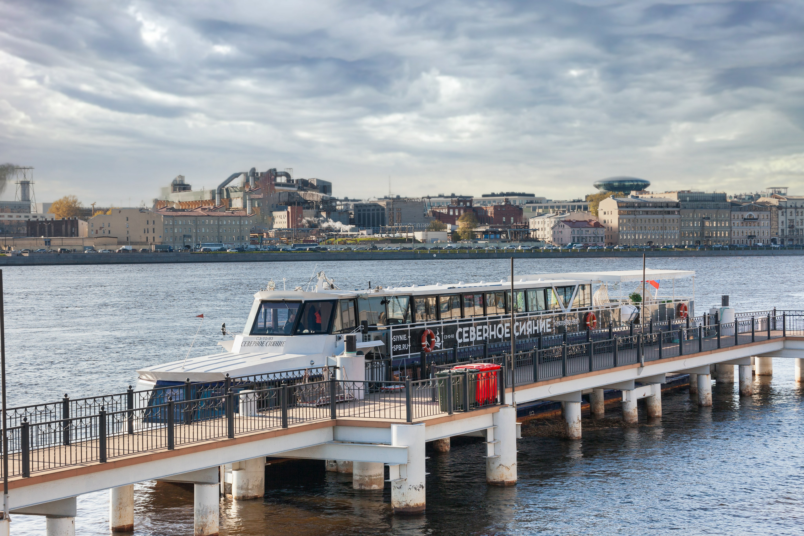 Северное Сияние. Фотограф в Санкт — Петербурге Валерий Гаухман