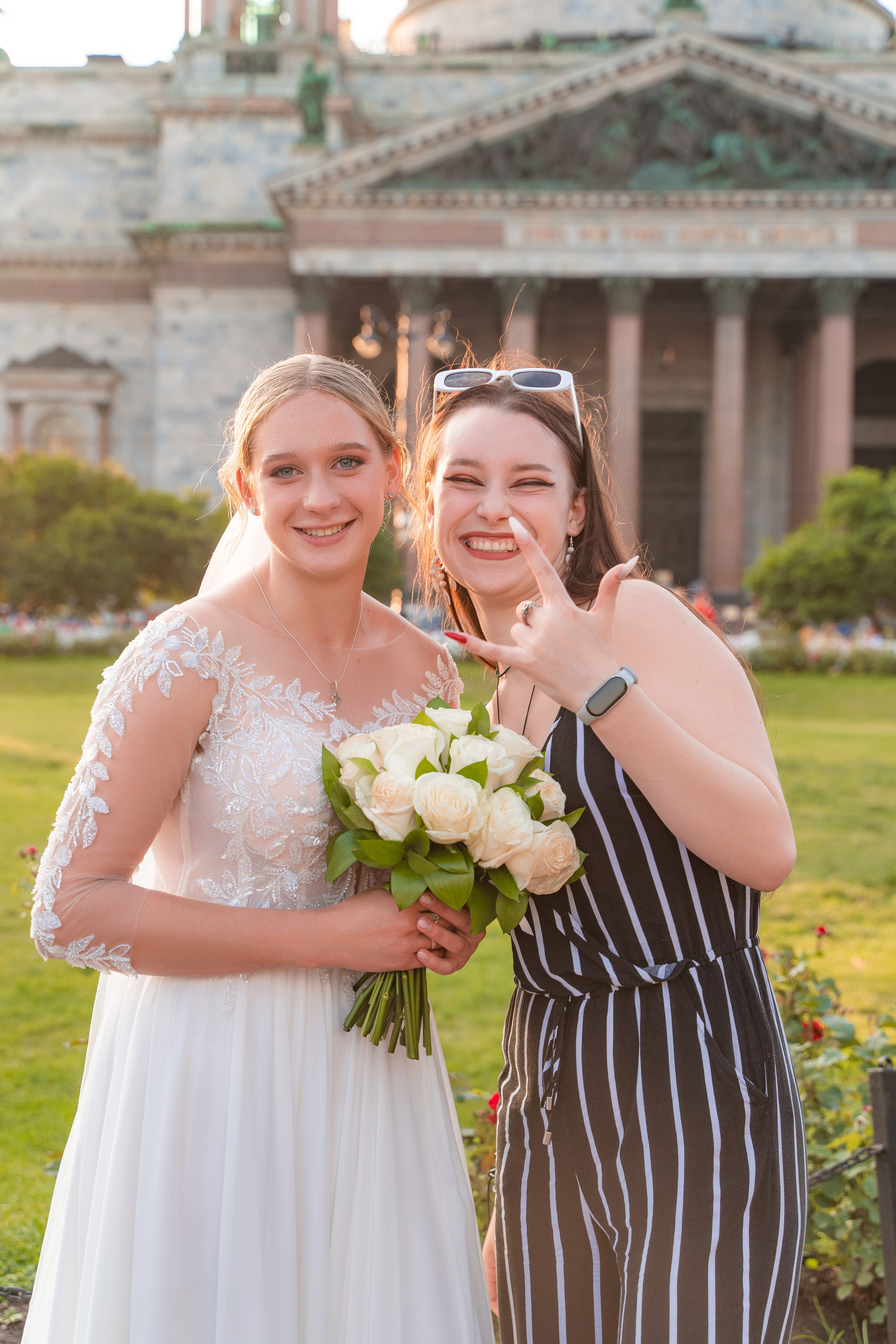 Иван + Александра