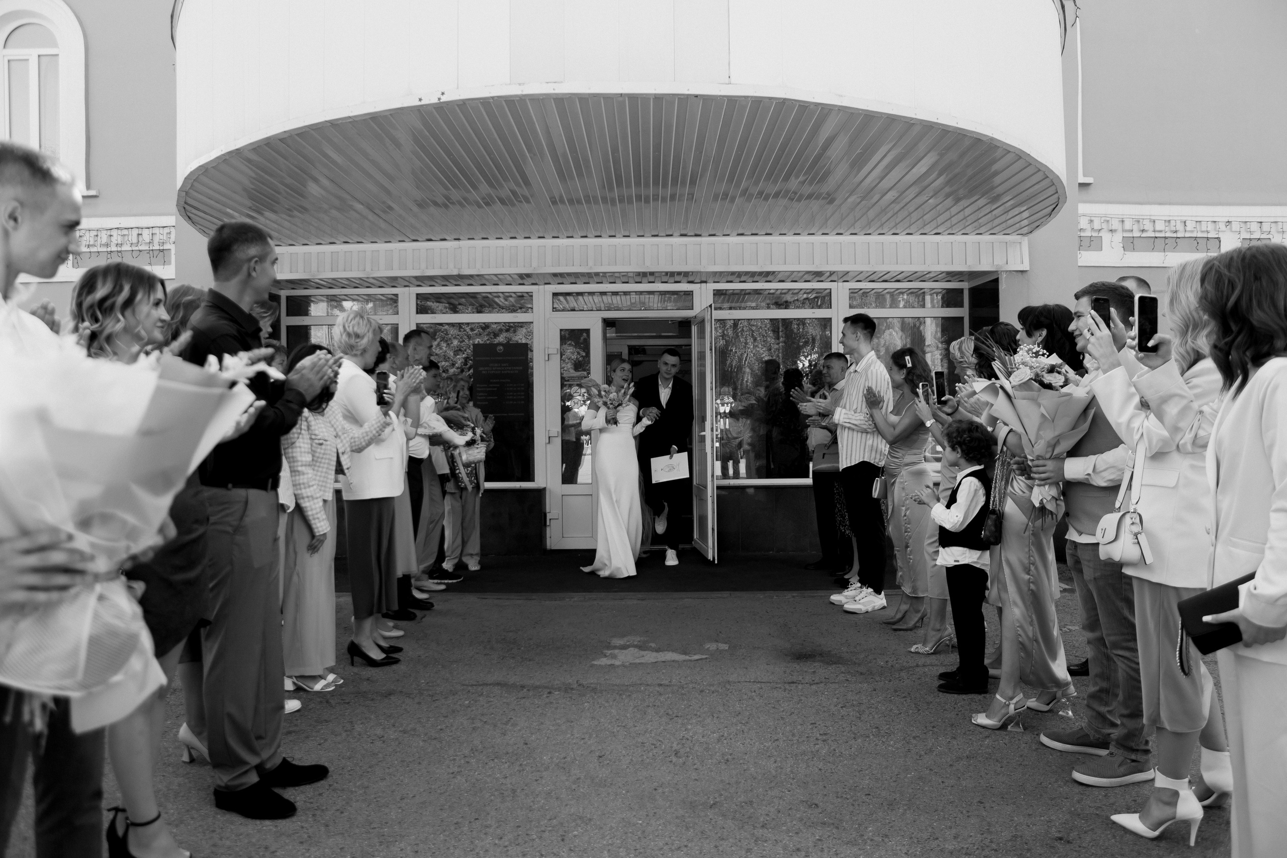 Катя & Илья. Свадебный фотограф в Барнауле и Новосибирске Лия Варкентин