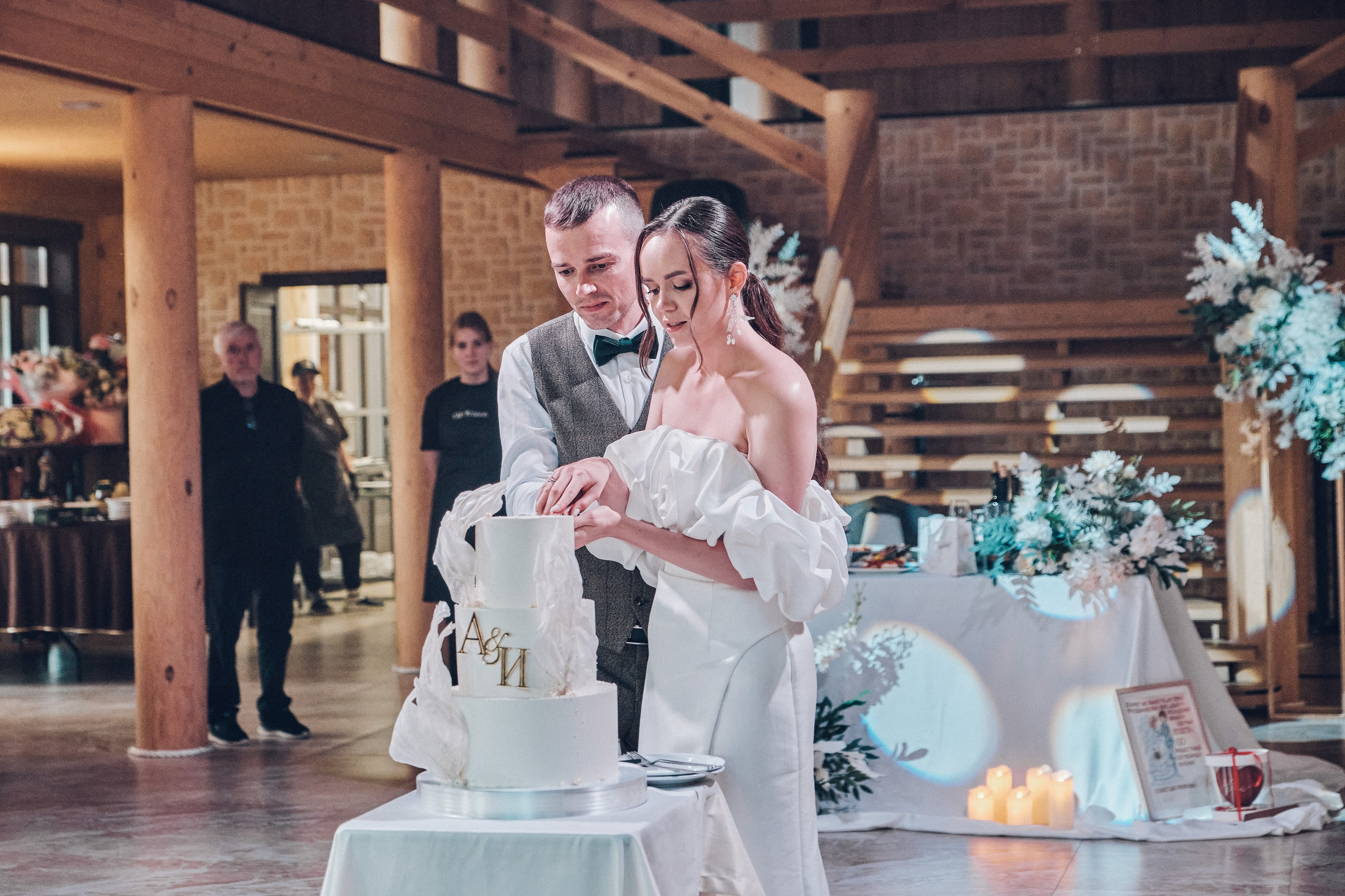 Игорь и Анна. Свадебный фотограф в Екатеринбурге Соседков Евгений