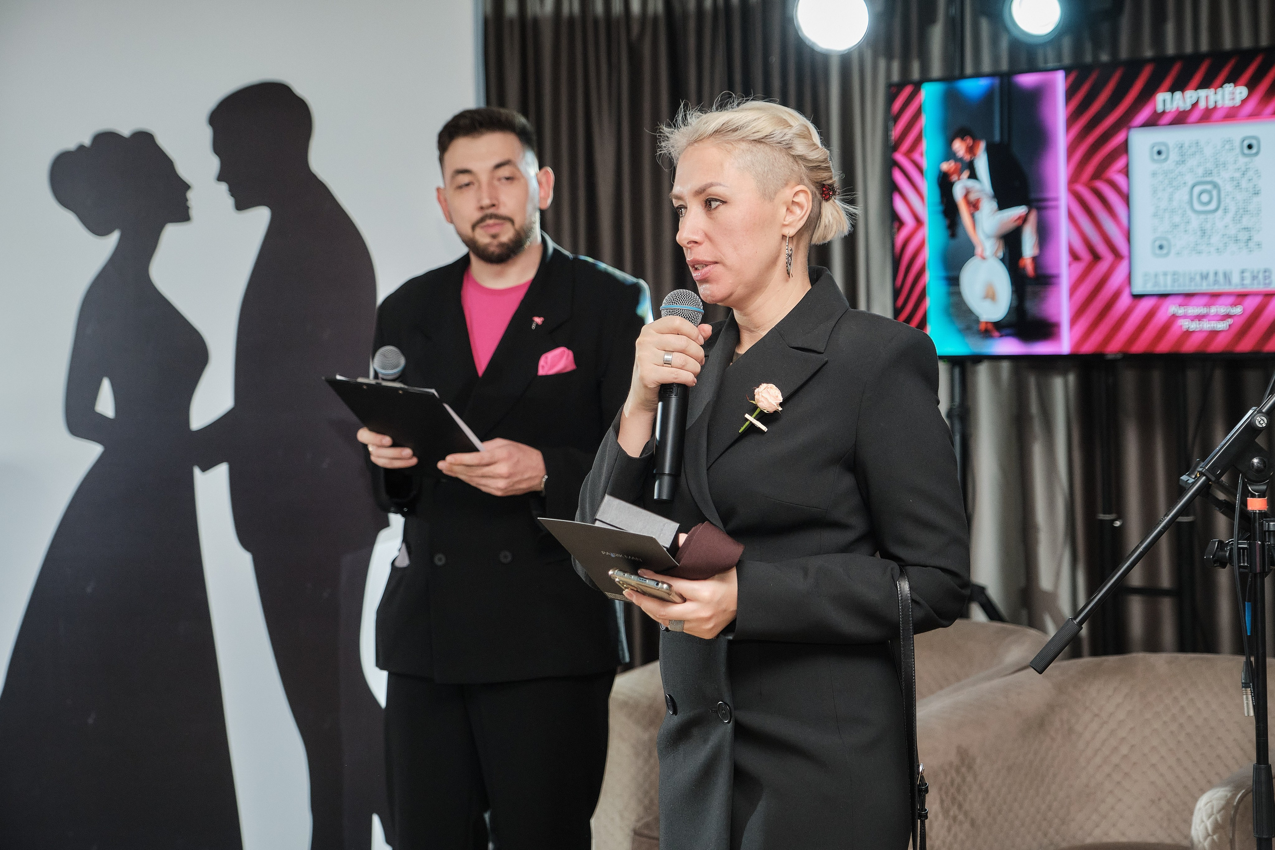 Школа невест 5. Свадебный фотограф в Екатеринбурге Соседков Евгений