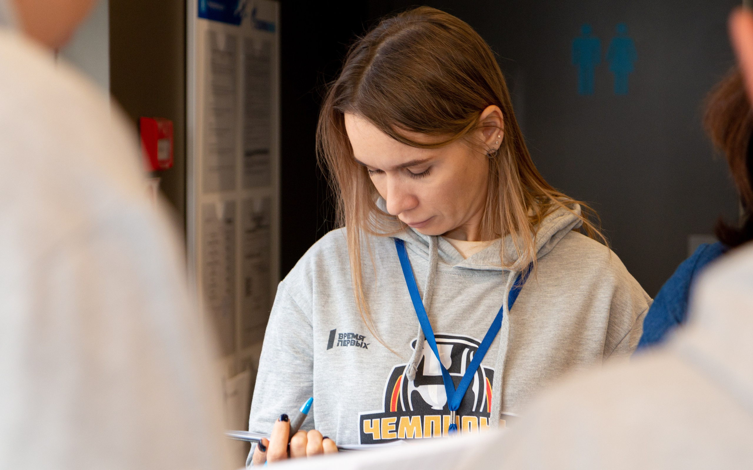 Газпром, Екатеринбург. Предметный и репортажный фотограф Алексей Кротов