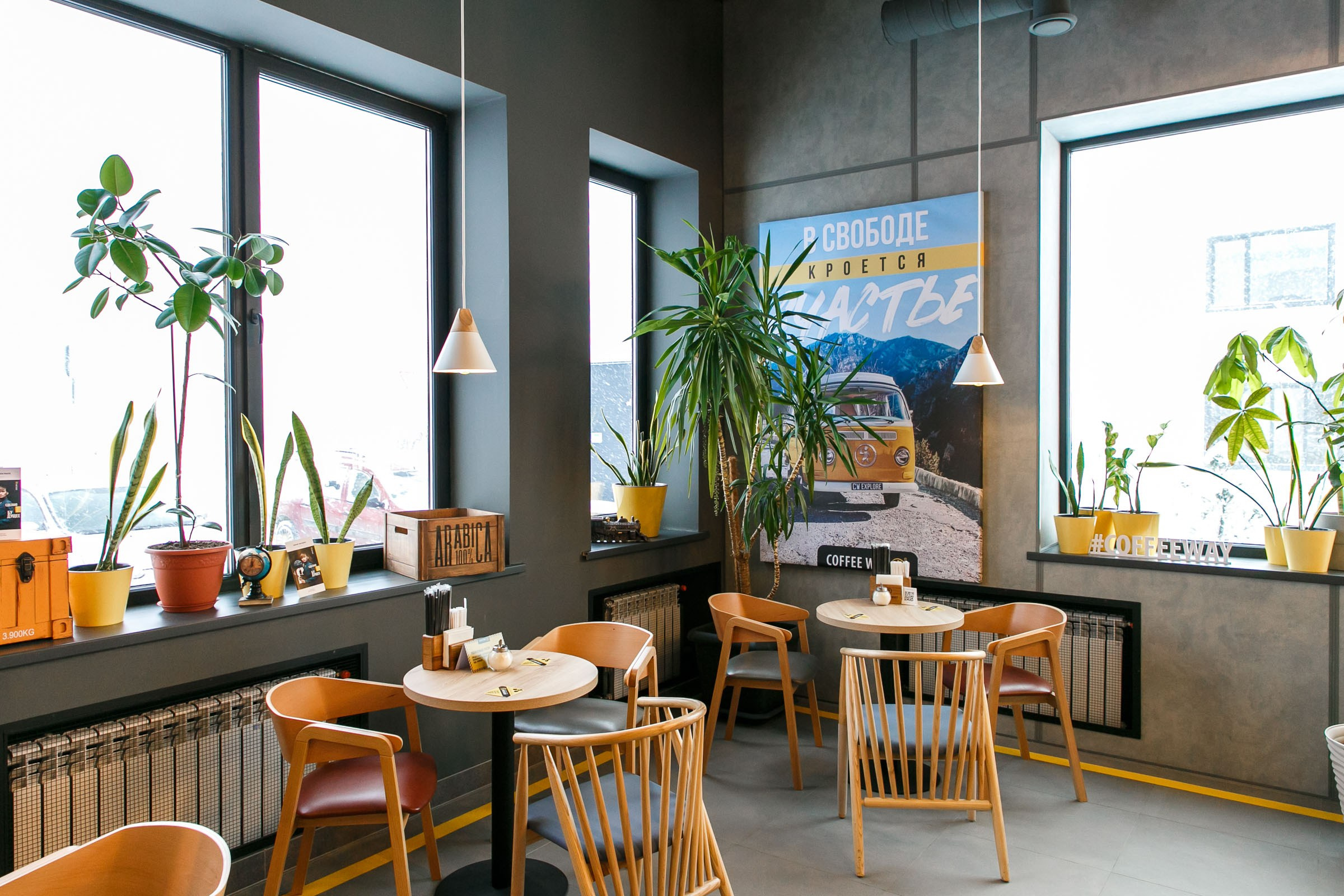 Coffee Way. Свадебный и портретный фотограф в Липецке Станислав Истомин