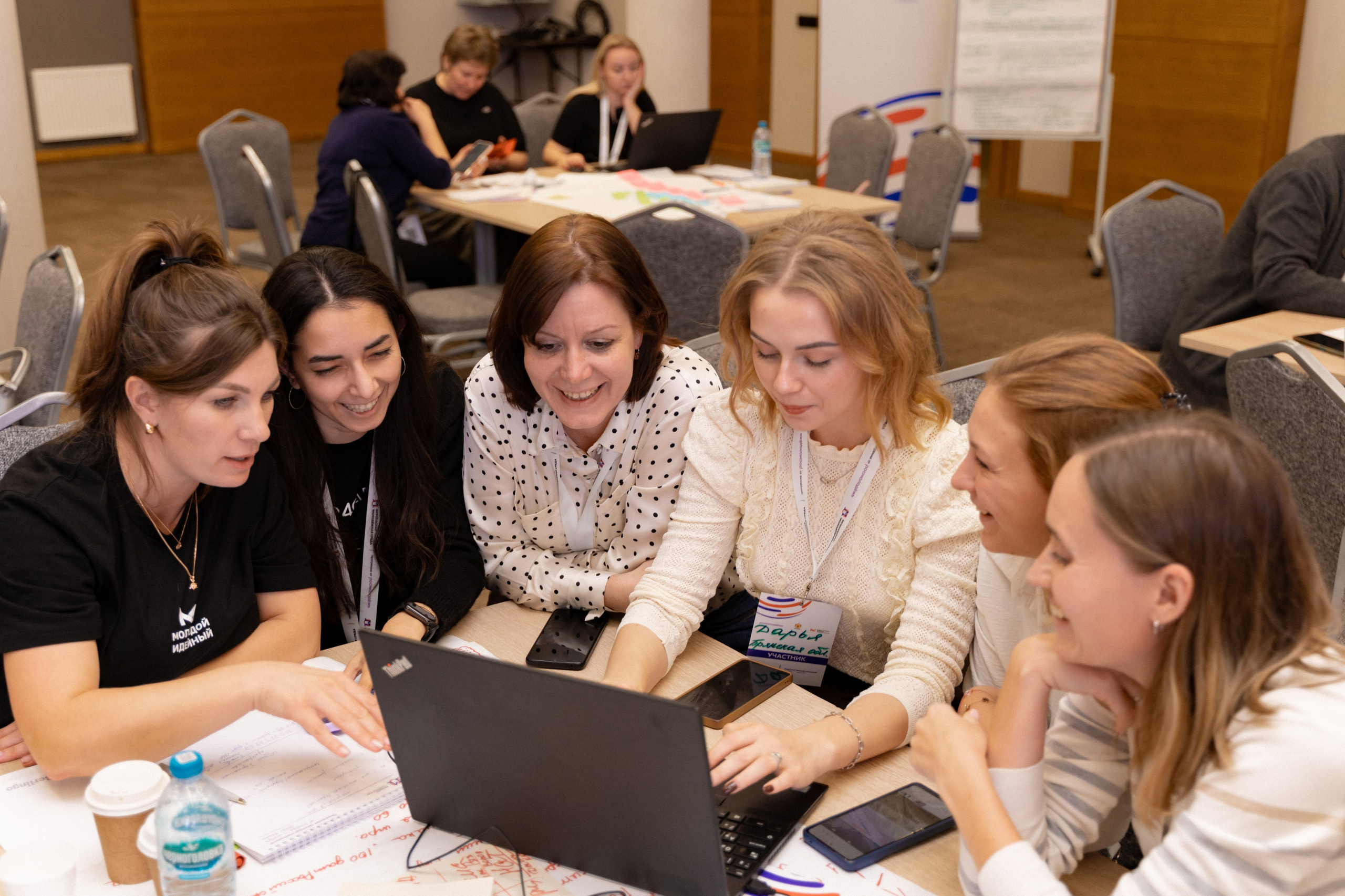 Окружной семинар в сфере профилактики от Росмолодежи в Амаксе 2024. Фотограф Надежда Погребняк | Рязань | Москва