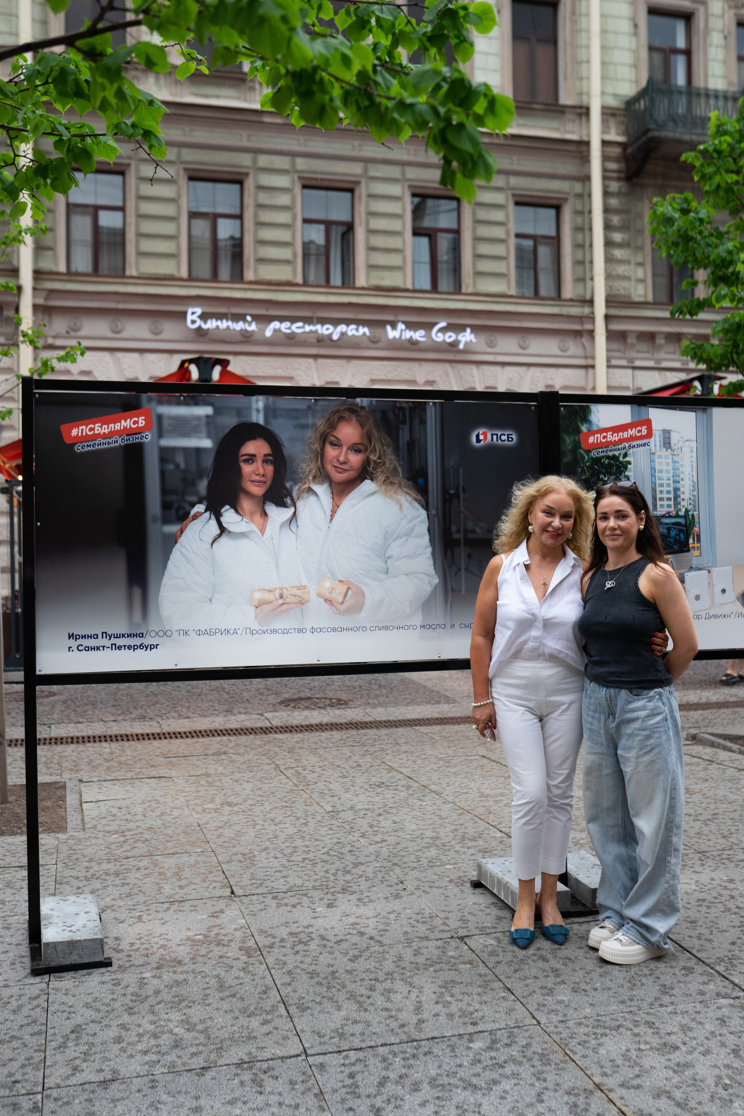 Мероприятия. Фотограф в Санкт-Петербурге. Фотосессия спб. Свадебный фотограф