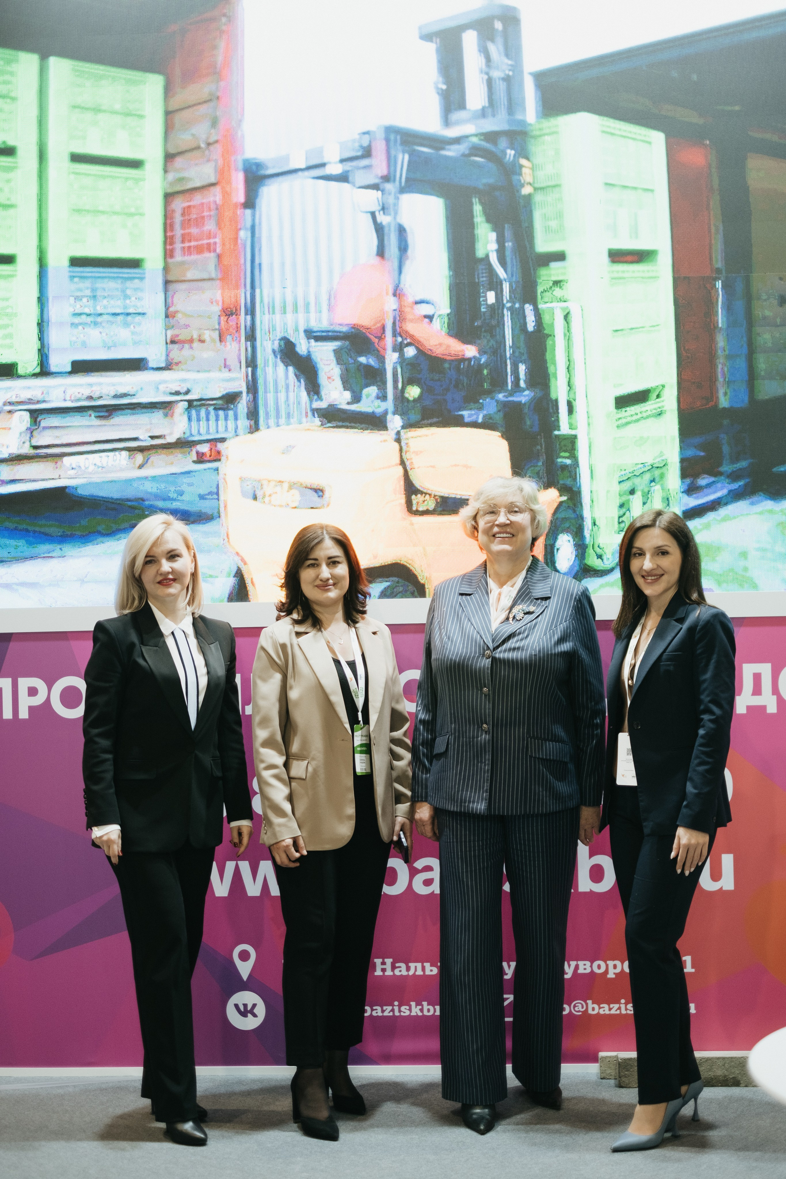 Выставка Fruit Trade: Сады и&nbsp;Виноградники в&nbsp;Краснодаре 18–19&nbsp;февраля 2025 года на&nbsp;площадке Экспоград-Юг