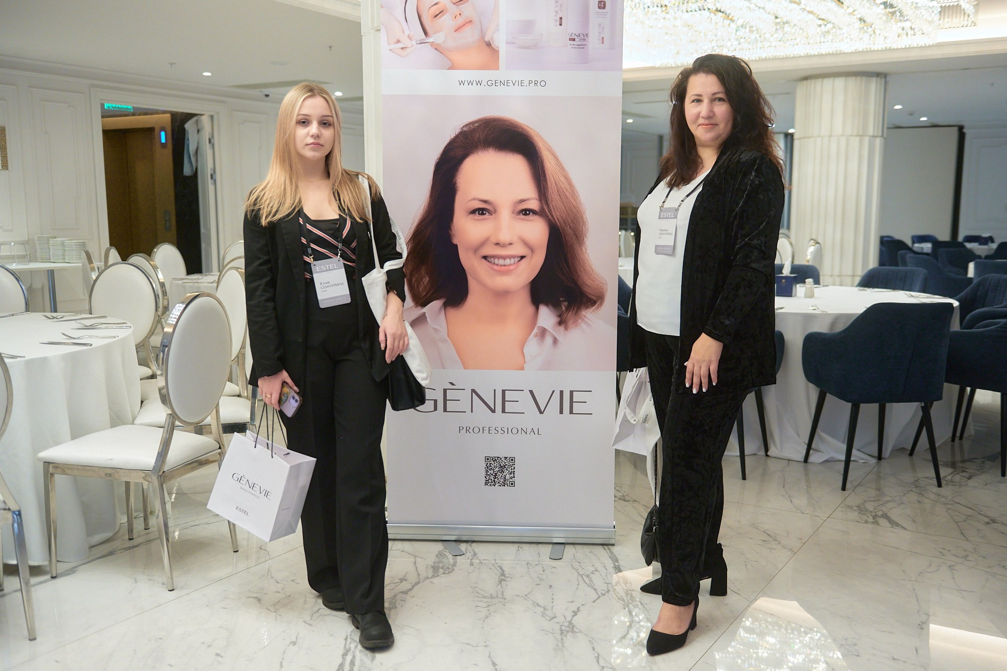 Конференция Estel. Репортажный фотограф в Москве Вадим Францев