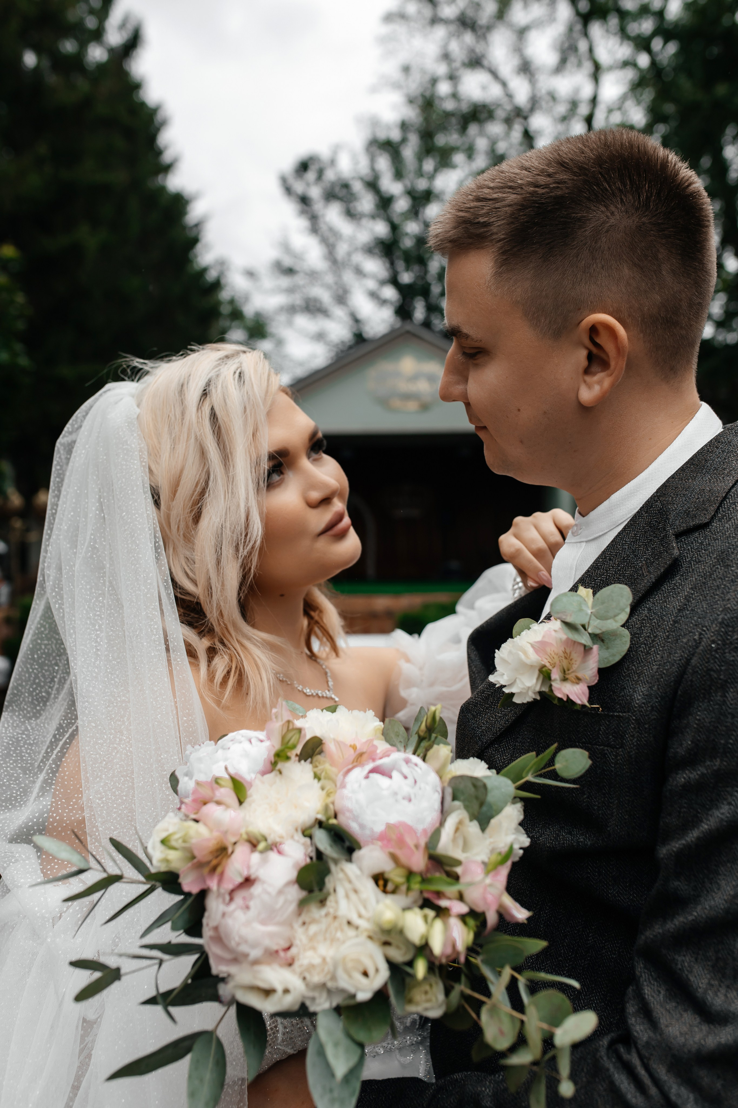 Михаил и Кристина. Марина Шаймухаметова. Фотограф в Уфе