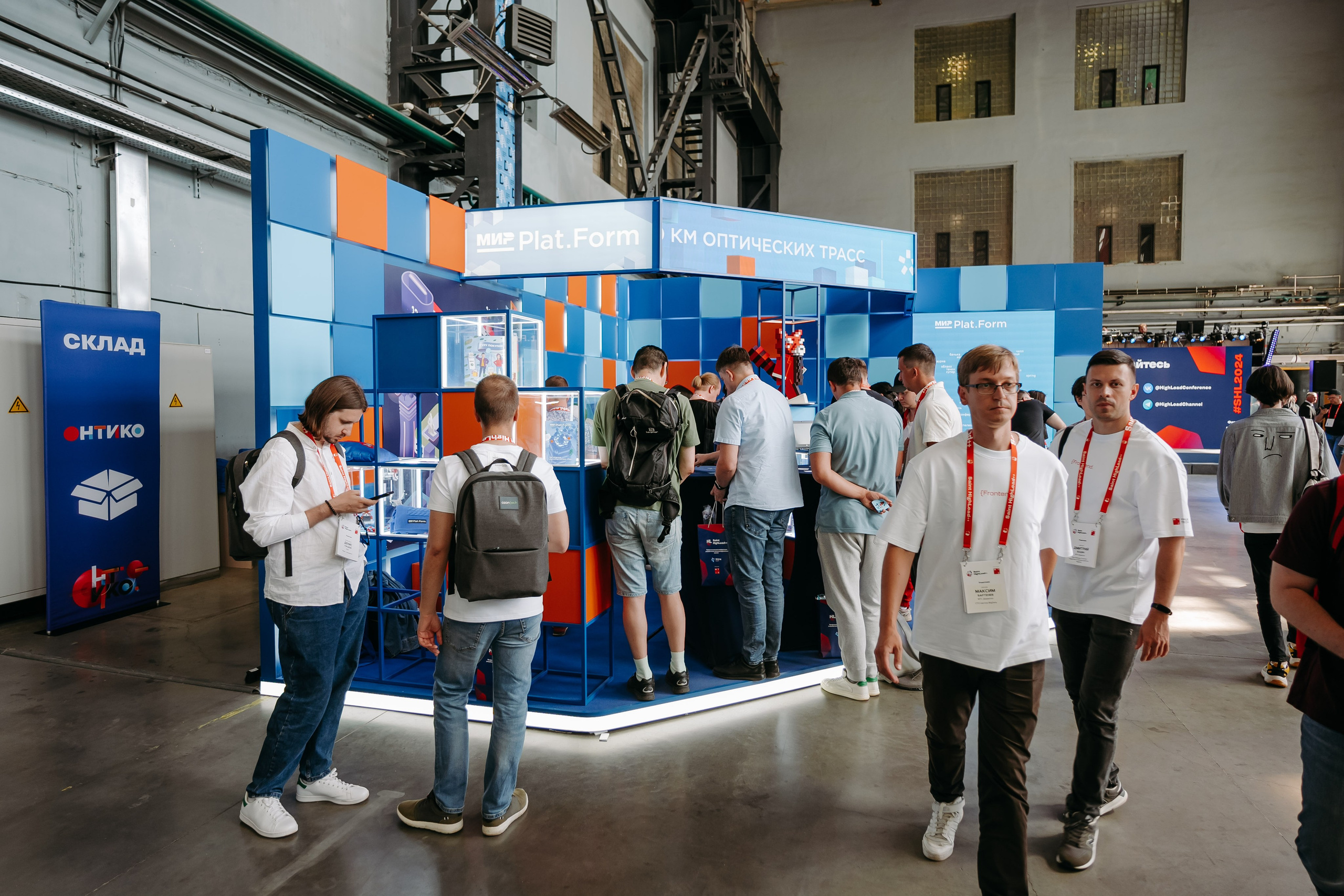 Питер_НСПК. Репортажный и свадебный фотограф в Москве Рая Небогатова