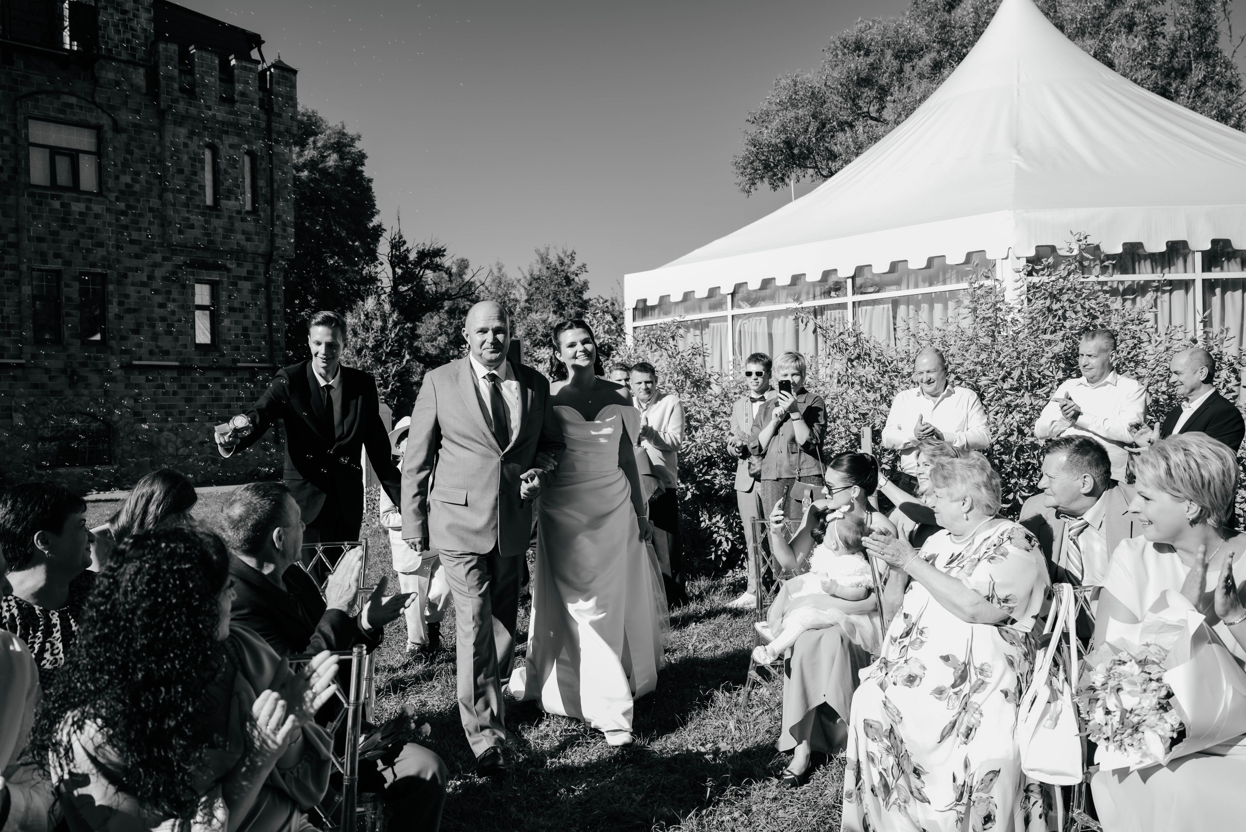 Никита&Яна (выездная регистрация). Главная