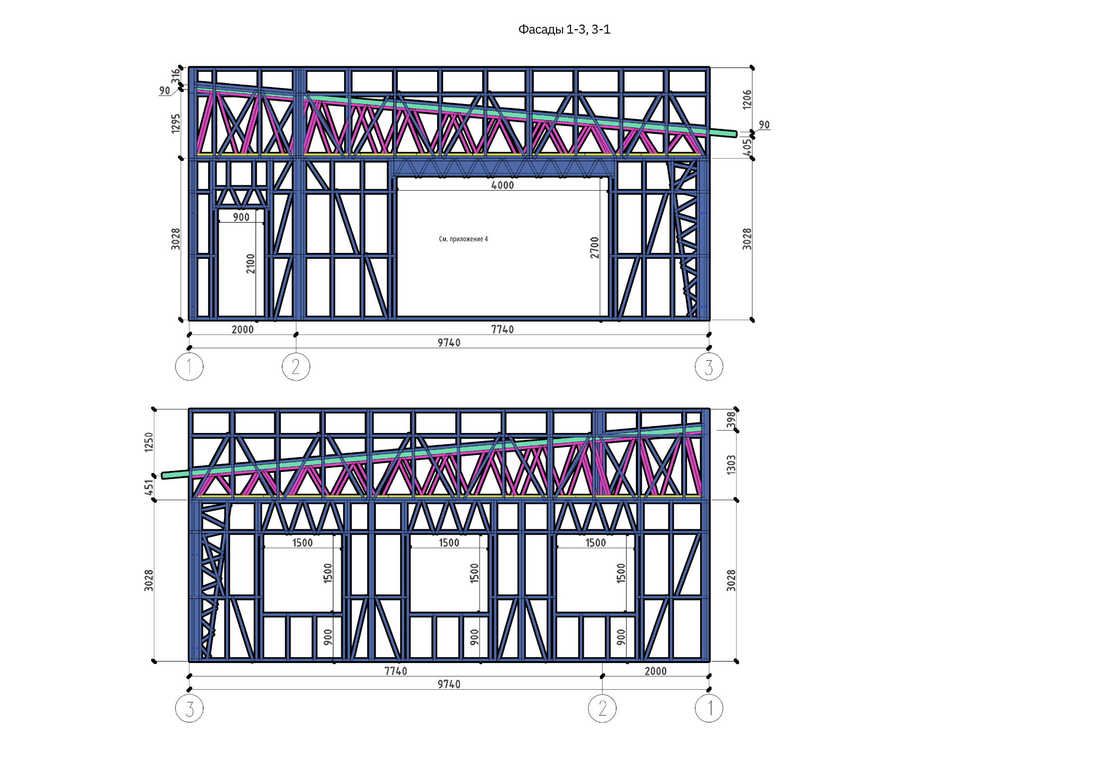 Стройка ЛСТК. Das House