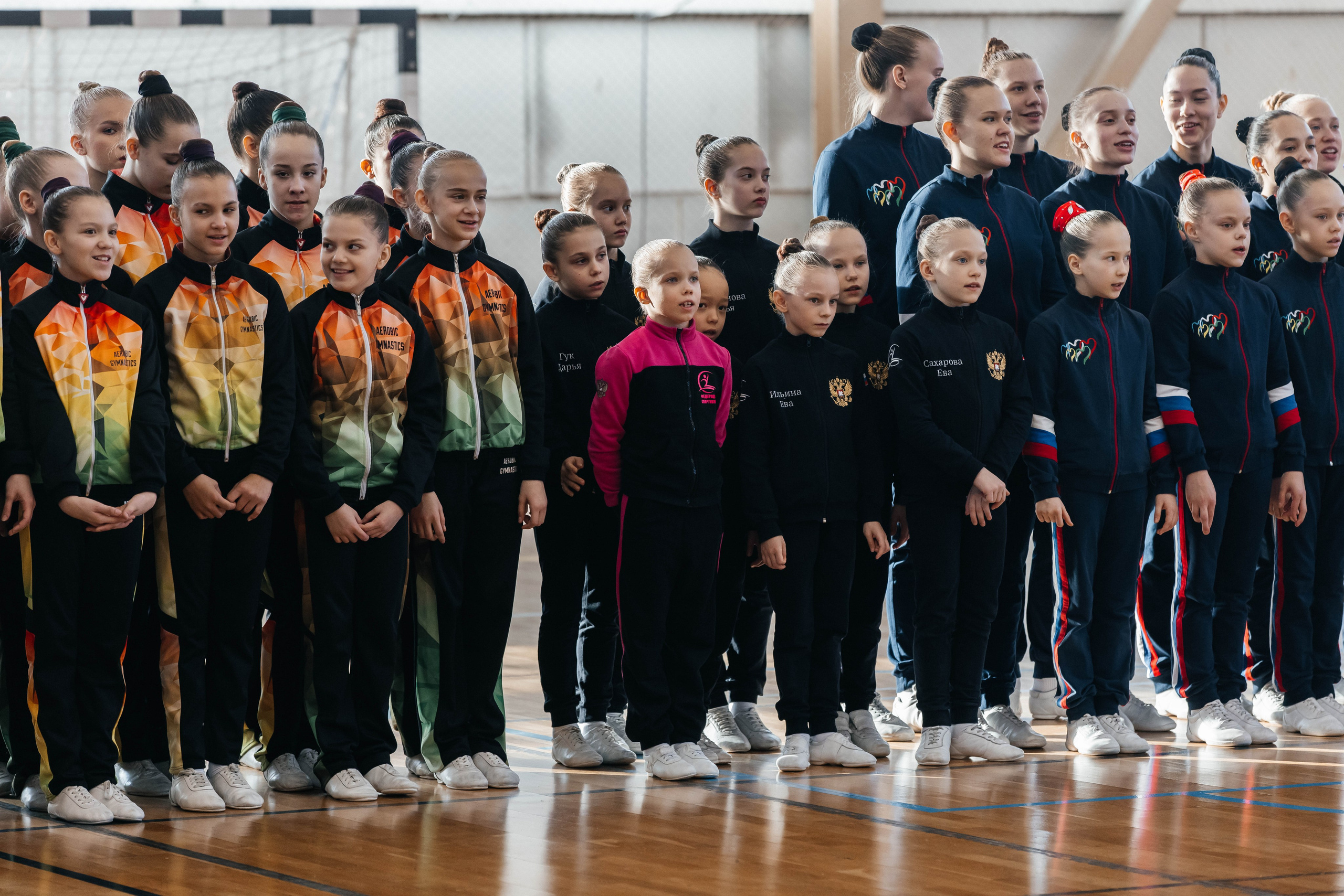 Sports Aerobics. Maxim Tsoy Photography