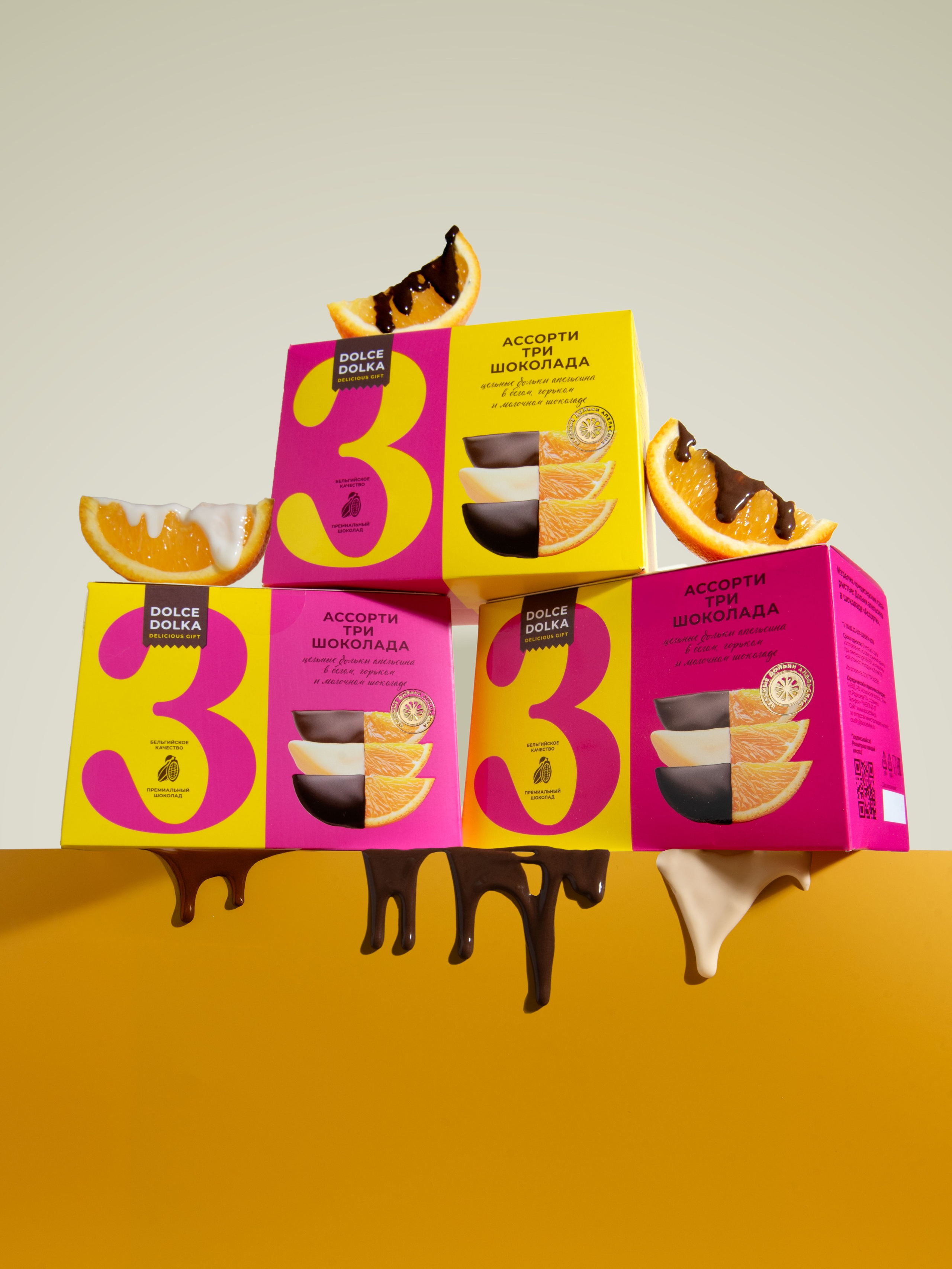 Имиджи. Александра Чекалина Предметный фотограф Барнаул