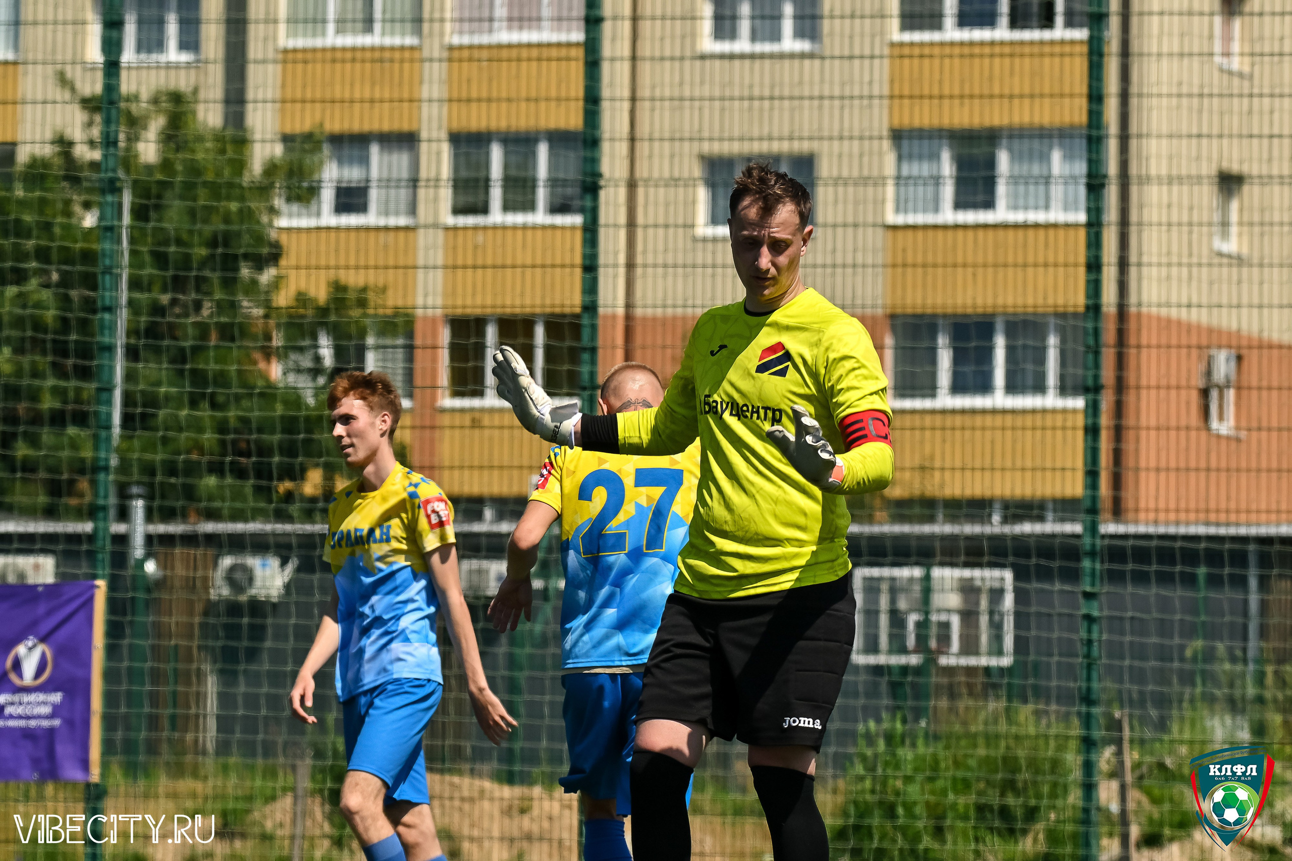 Чемпионат России по мини-футболу. VIBECITY.RU Вайб Сити Ру Фоторепортажи Фотоотчеты Калининград
