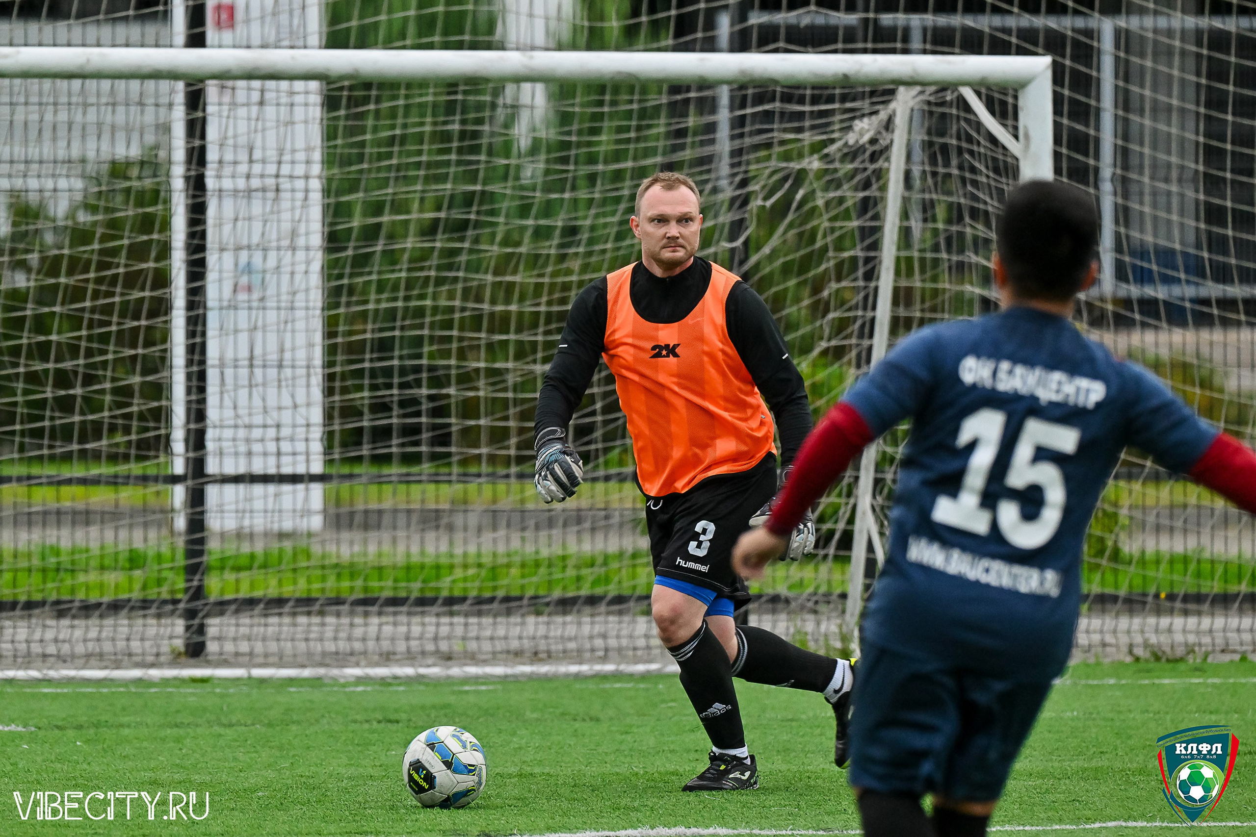 ФИНАЛЬНЫЕ МАТЧИ ПЛЕЙ-ОФФ XXl ЛЕТНЕГО КУБКА КАЛИНИНГРАДСКОЙ ЛФЛ. VIBECITY.RU Вайб Сити Ру Фоторепортажи Фотоотчеты Калининград