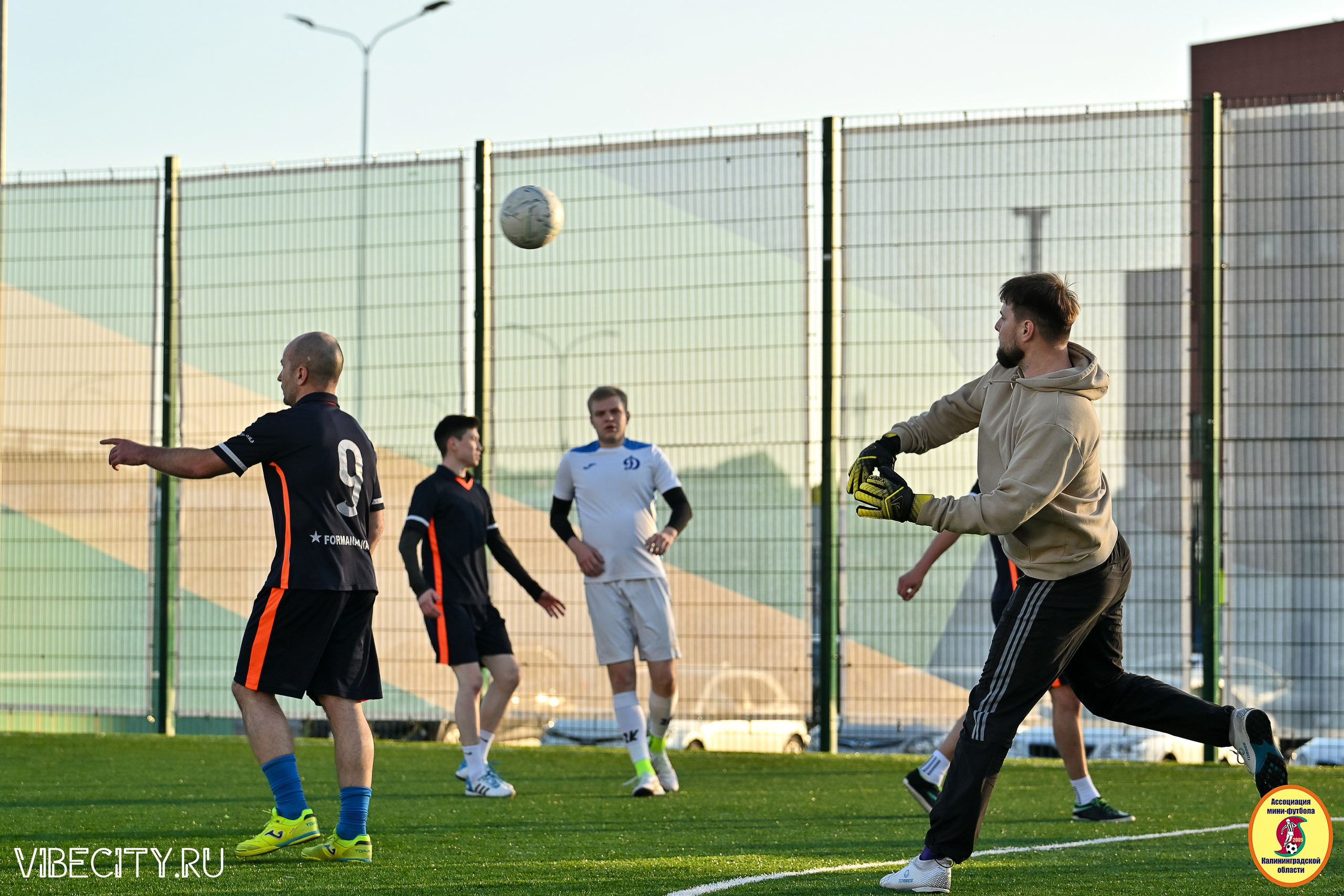 ИГРЫ МИНИ-ФУТБОЛЬНОЙ И КОРПОРАТИВНОЙ ЛИГИ. VIBECITY.RU Вайб Сити Ру Фоторепортажи Фотоотчеты Калининград