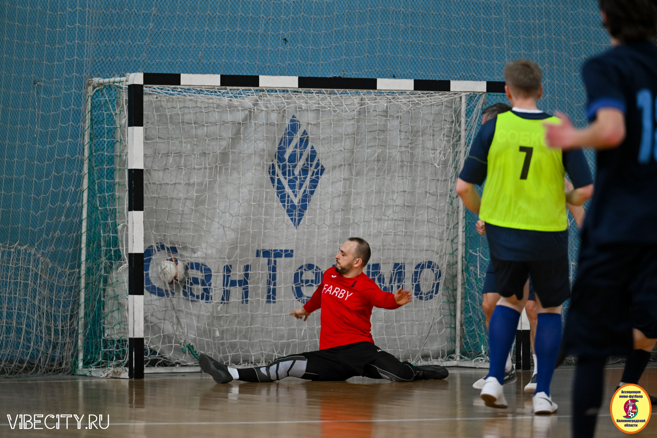 8 тур Корпоративной Бизнес-Лиги по футзалу. VIBECITY.RU Вайб Сити Ру Фоторепортажи Фотоотчеты Калининград