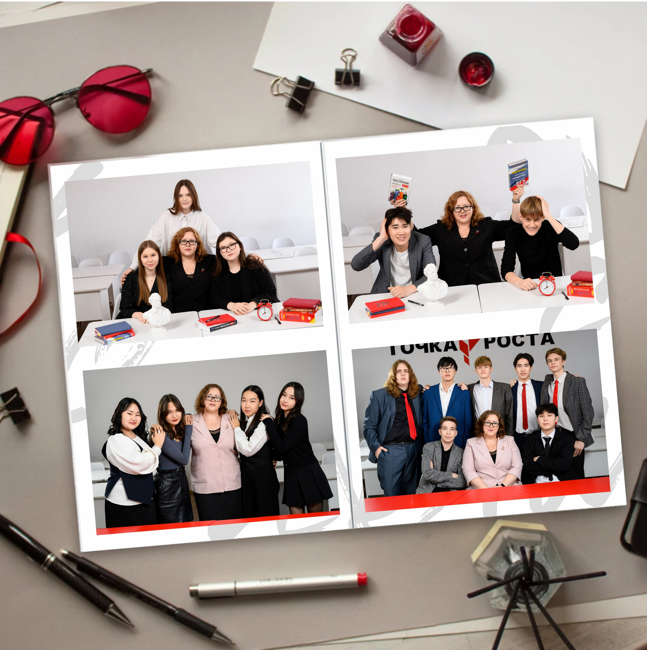 Мой класс 9-11. Фотоальбомы для выпускников школ и детских садов в Республике Алтай и за её пределами