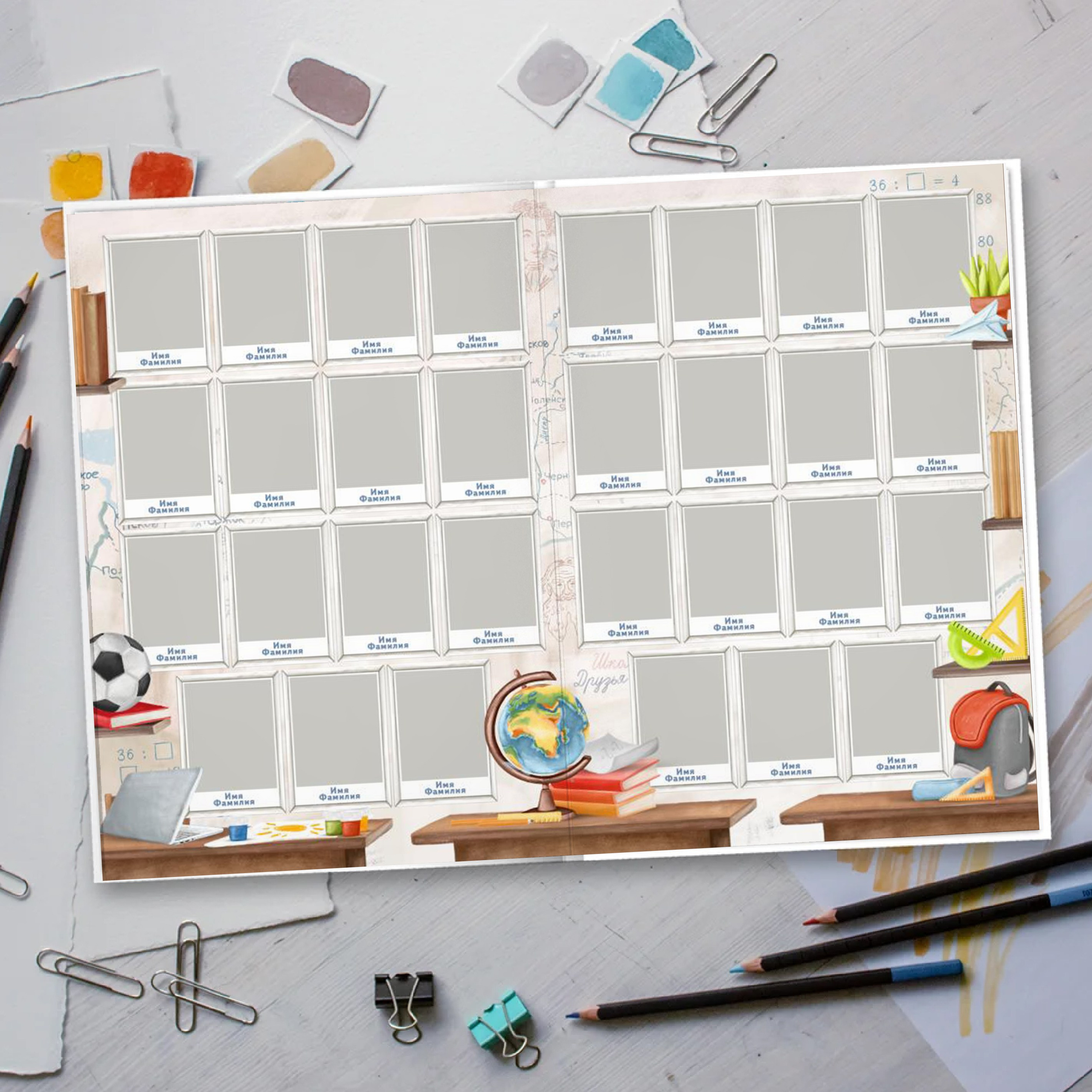 Дизайн фотокниг для 1-4 классов. Фотоальбомы для выпускников школ и детских садов в Республике Алтай и за её пределами