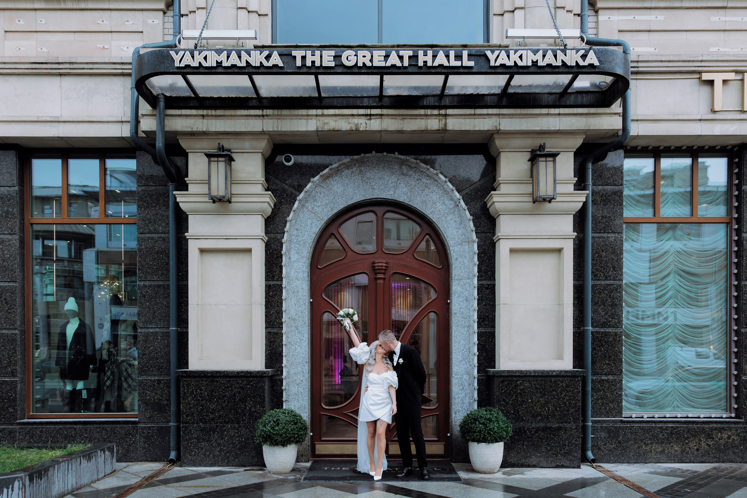 NATALIA_DMITRY (The Great Hall Yakimanka / Soluxe Hotel). Фотограф Андрей Ширкалин Москва Московская обл, Коломна, Рязань