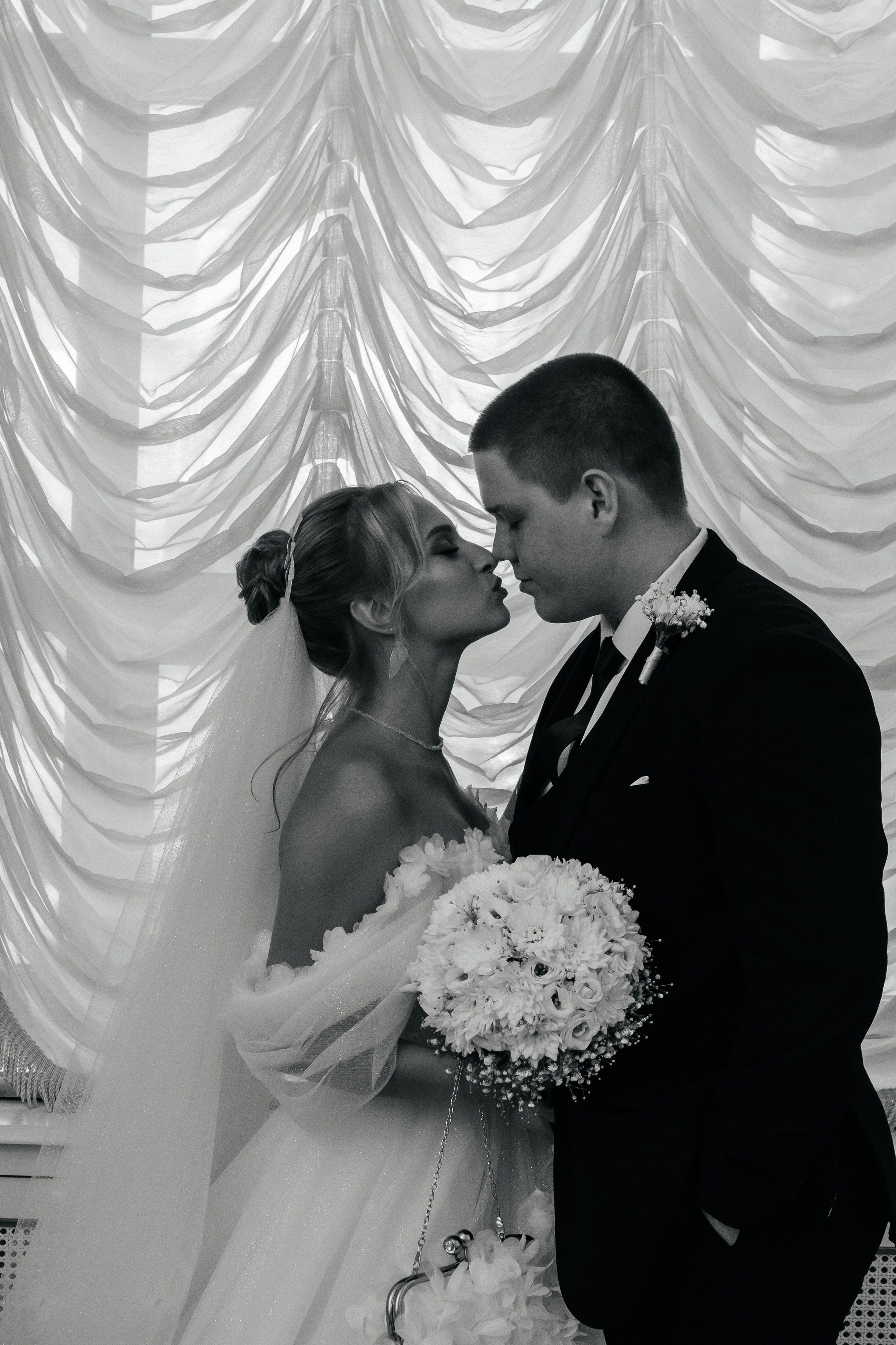 Снежана / Александр