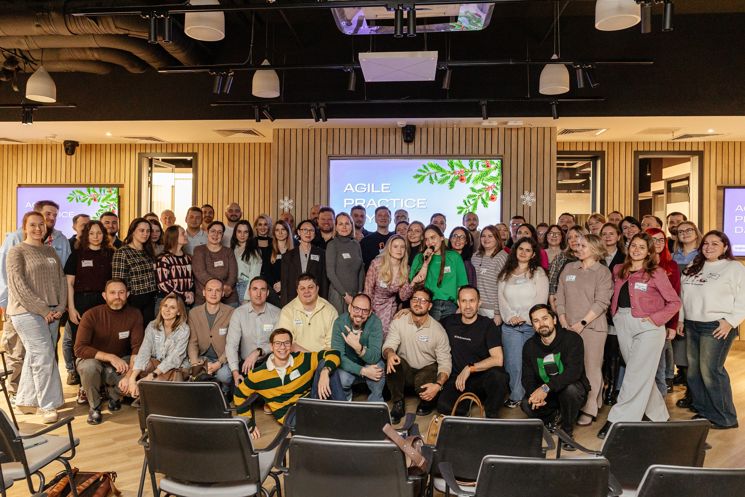 МТС hall: Agile practice day. Портретный и репортажный фотограф в Москве Олеся Лисарк