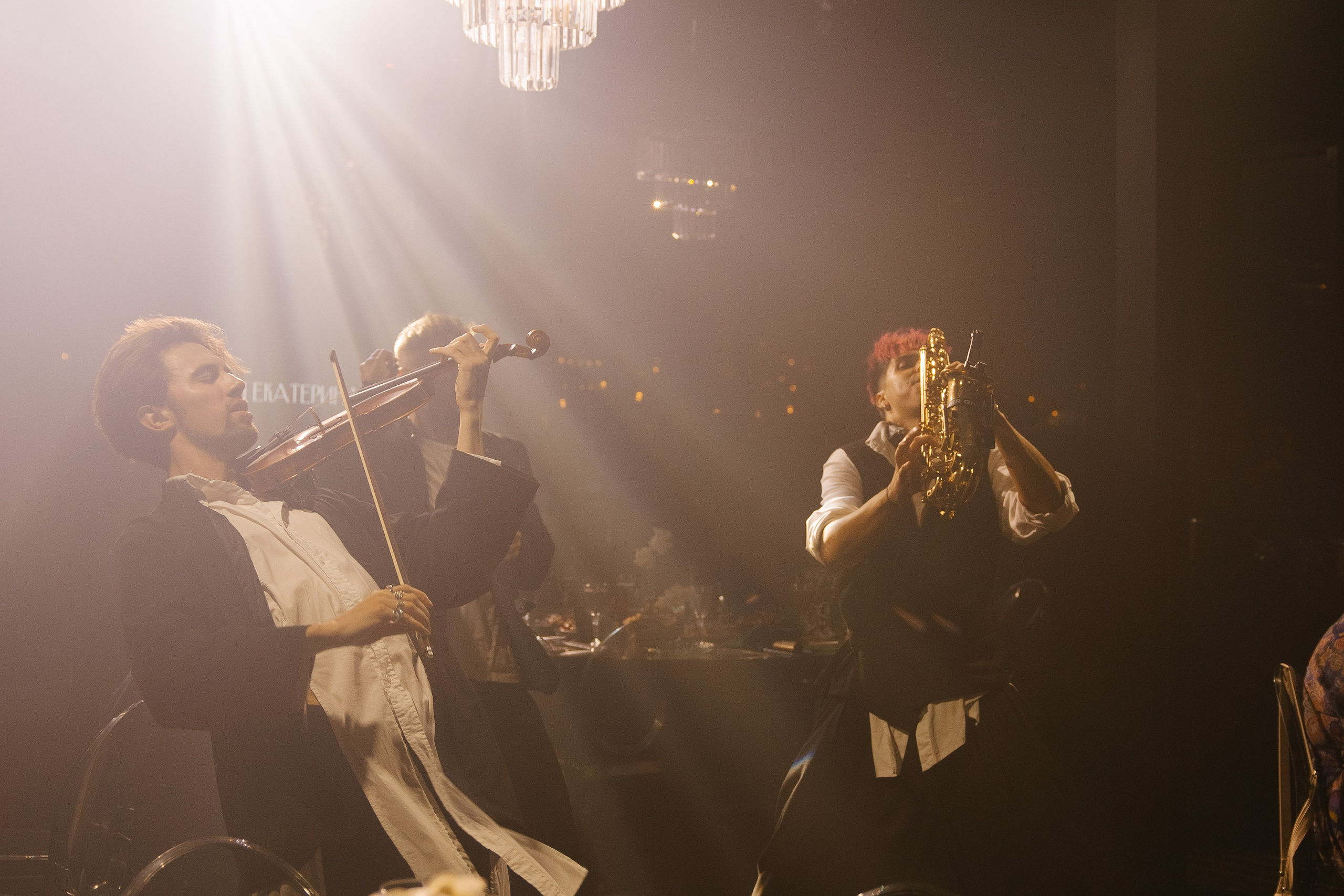 Кирилл и Екатерина. Свадебный фотограф Полина Панина