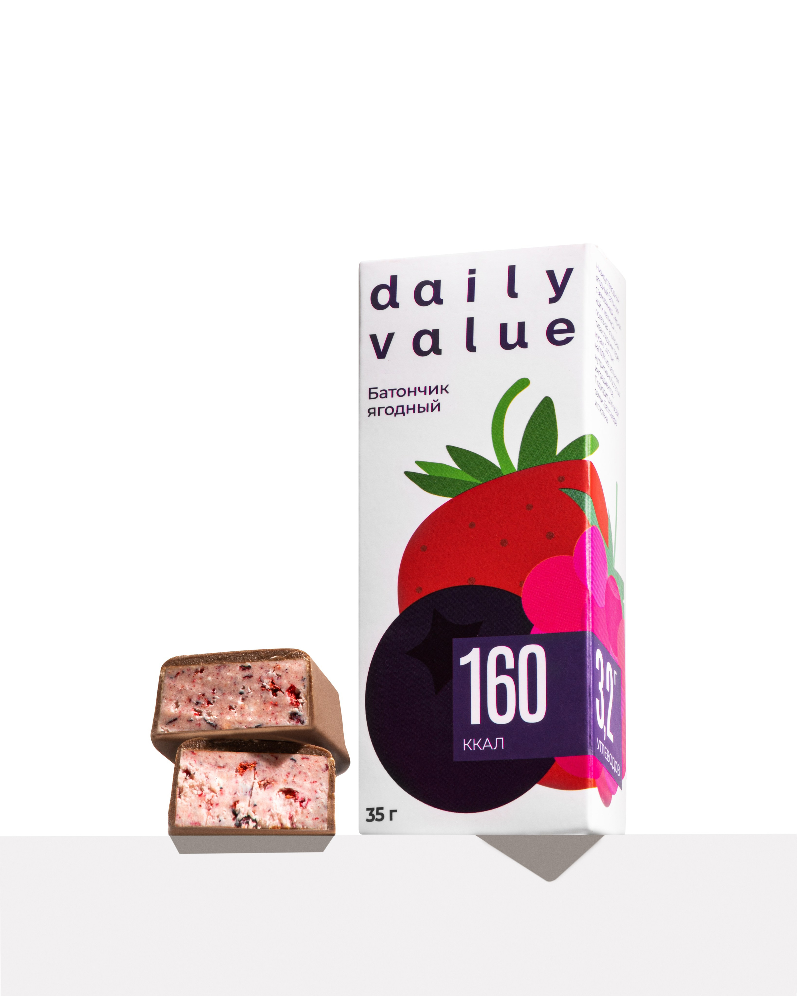 Daily Value. Предметный и фуд-фотограф в Москве Мария Гладких