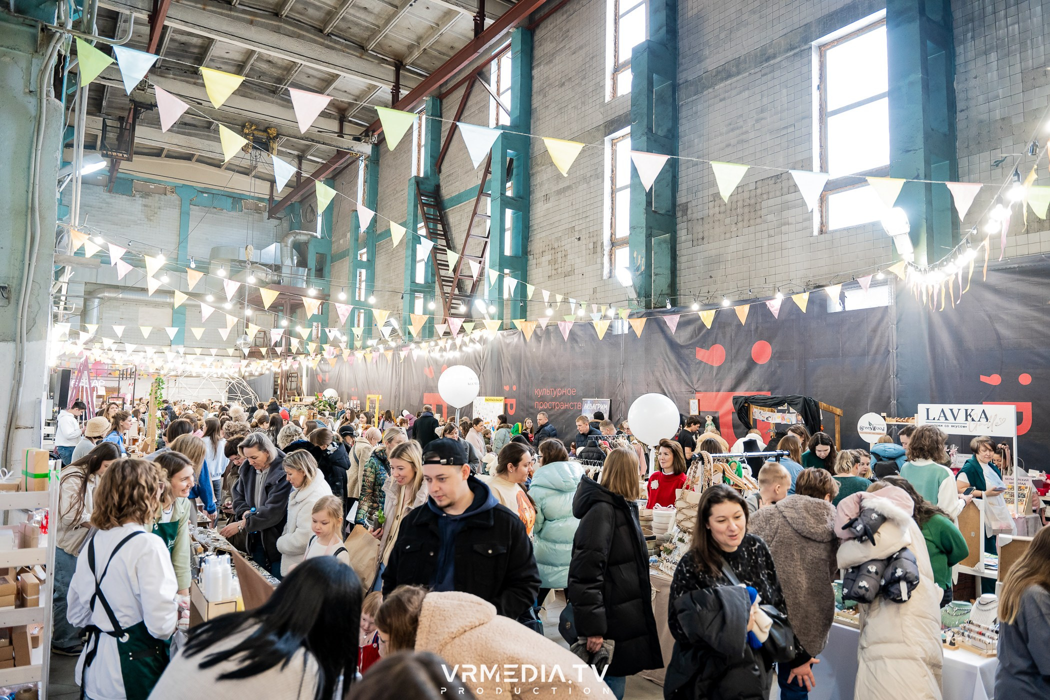Традиционный весенний БАЗАР и GARAGE SALE в культурном пространстве «Р