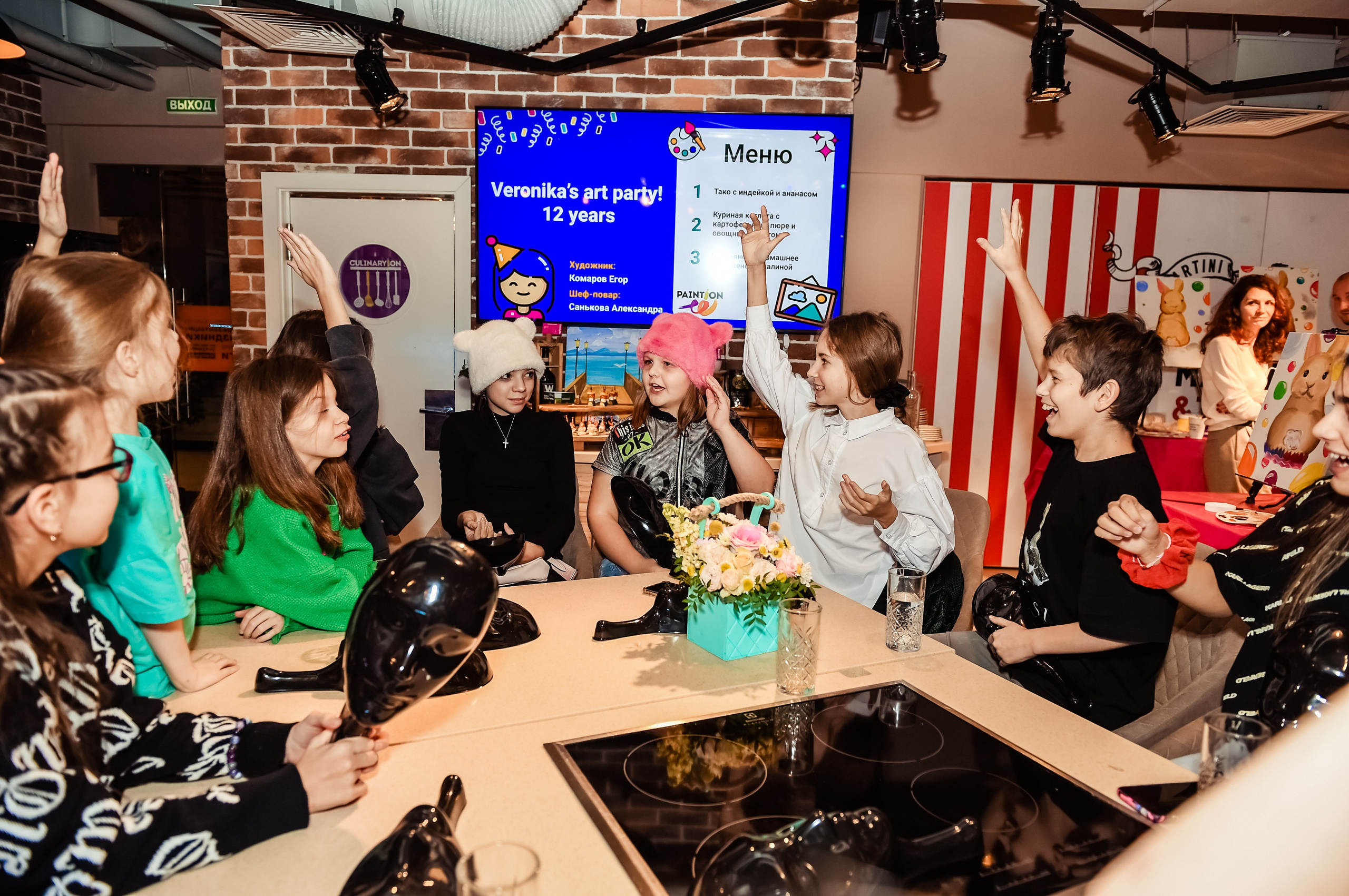 Репортажный фотограф на детский день рождения. Фотосессии в Москве, женский и семейный фотограф Юлия Михайленко