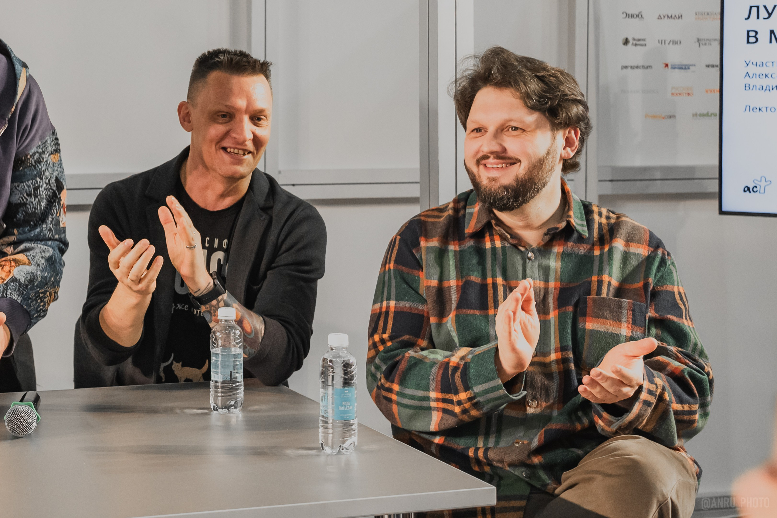 Non/fictio№ 27. Репортажный фотограф Анастасия Рубцова