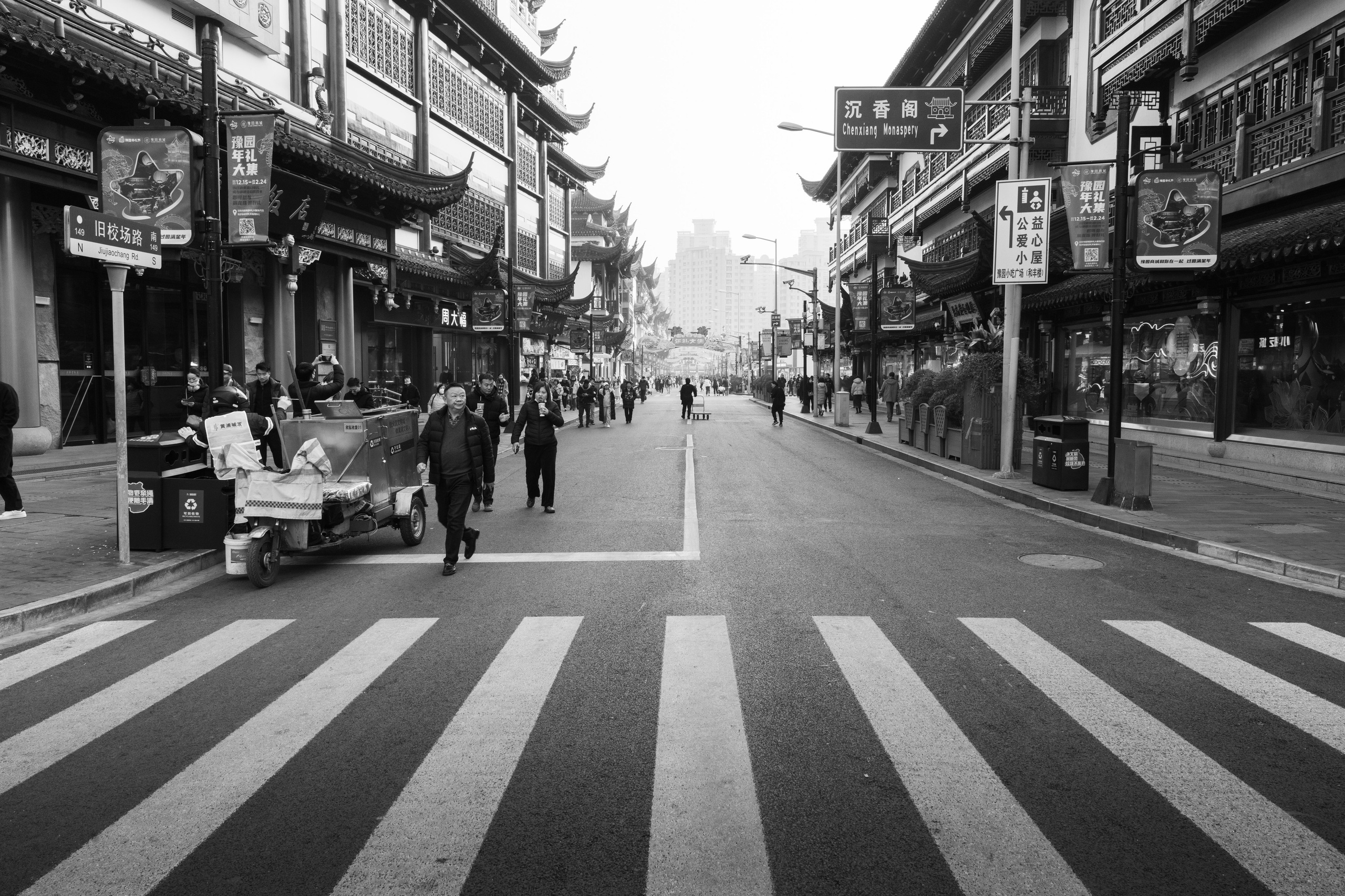 China. Photographs by Tigran Khudaverdyan